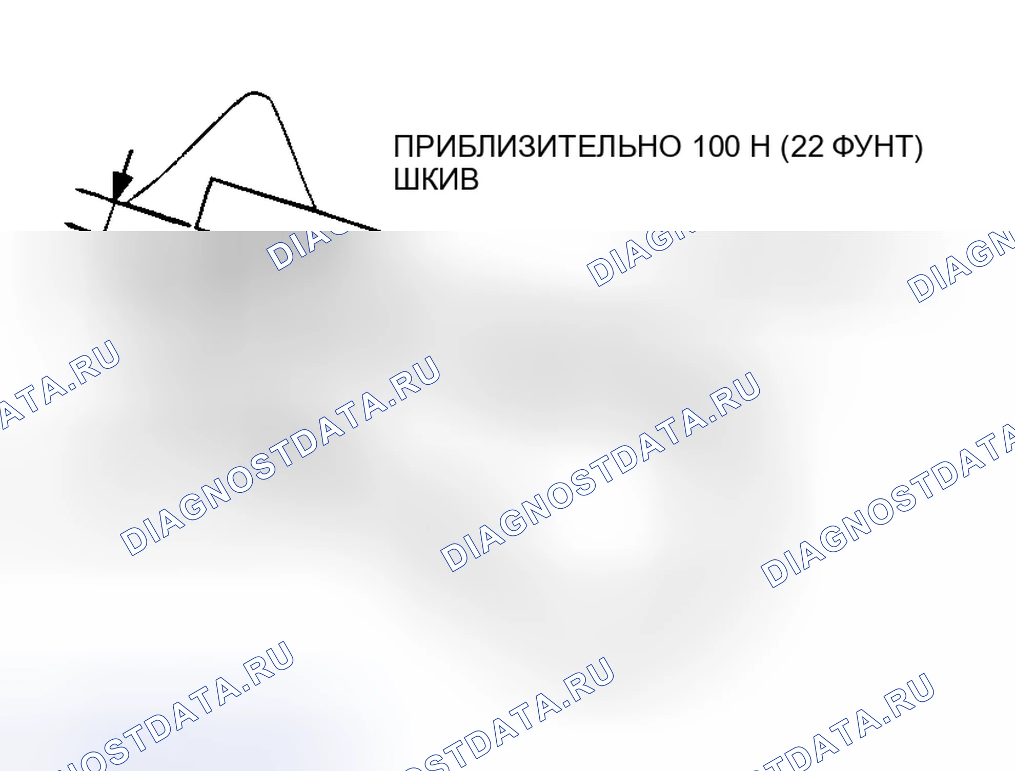 Рис. 7. Mitsubishi Lancer IX рестайлинг