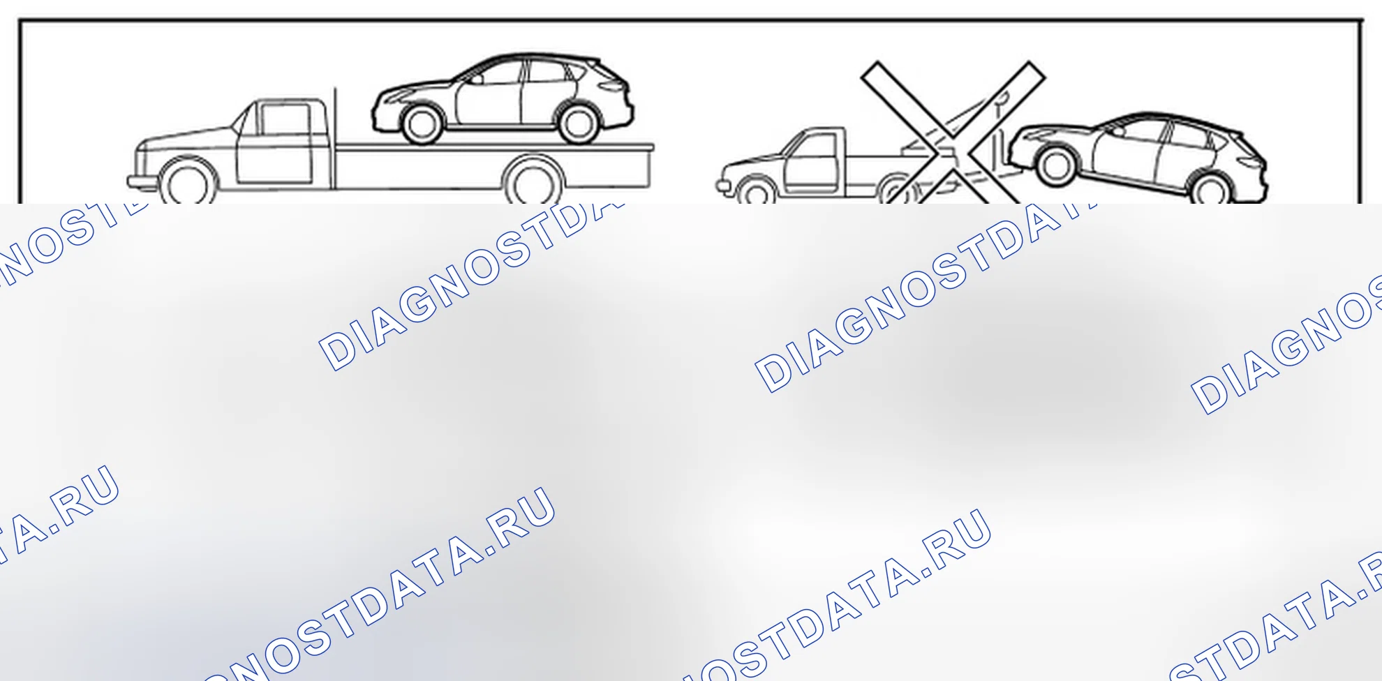 Рис. 49: МОДЕЛИ 2WD. Infiniti QX50 I
