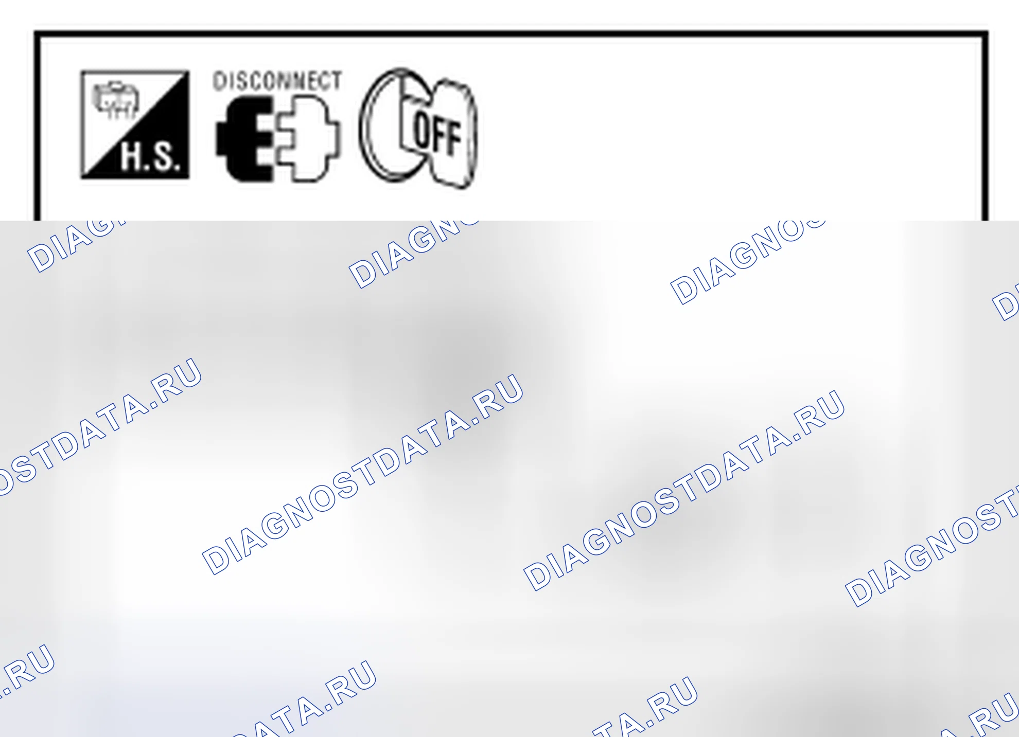Рис. 472: BOSE SPEAKER AMP: Процедура диагностики. Nissan Altima L33