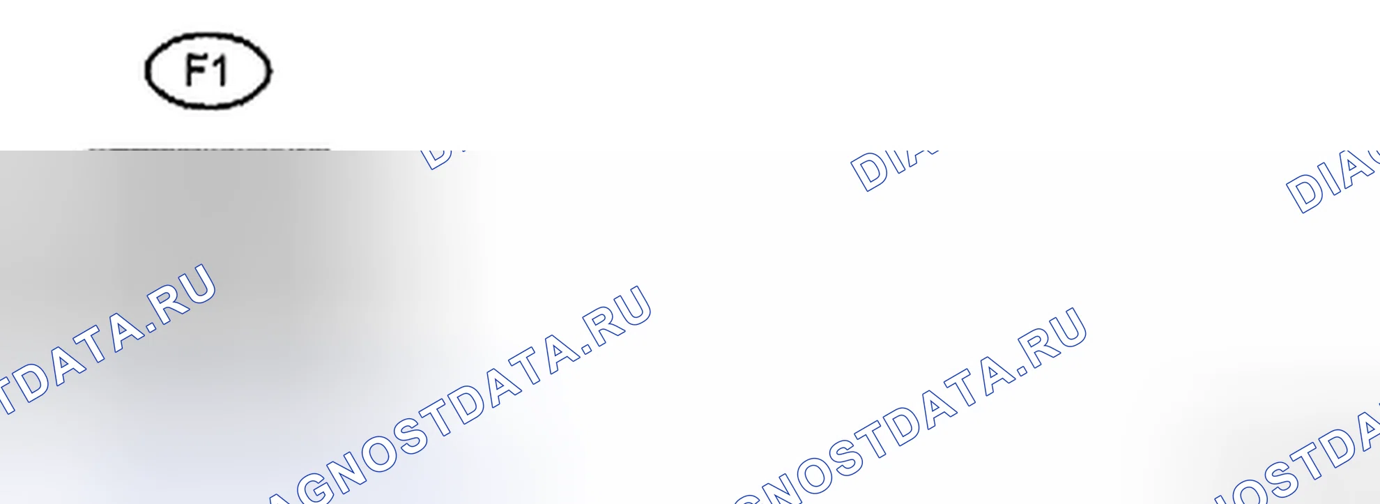 Рис. 68. Toyota Yaris II