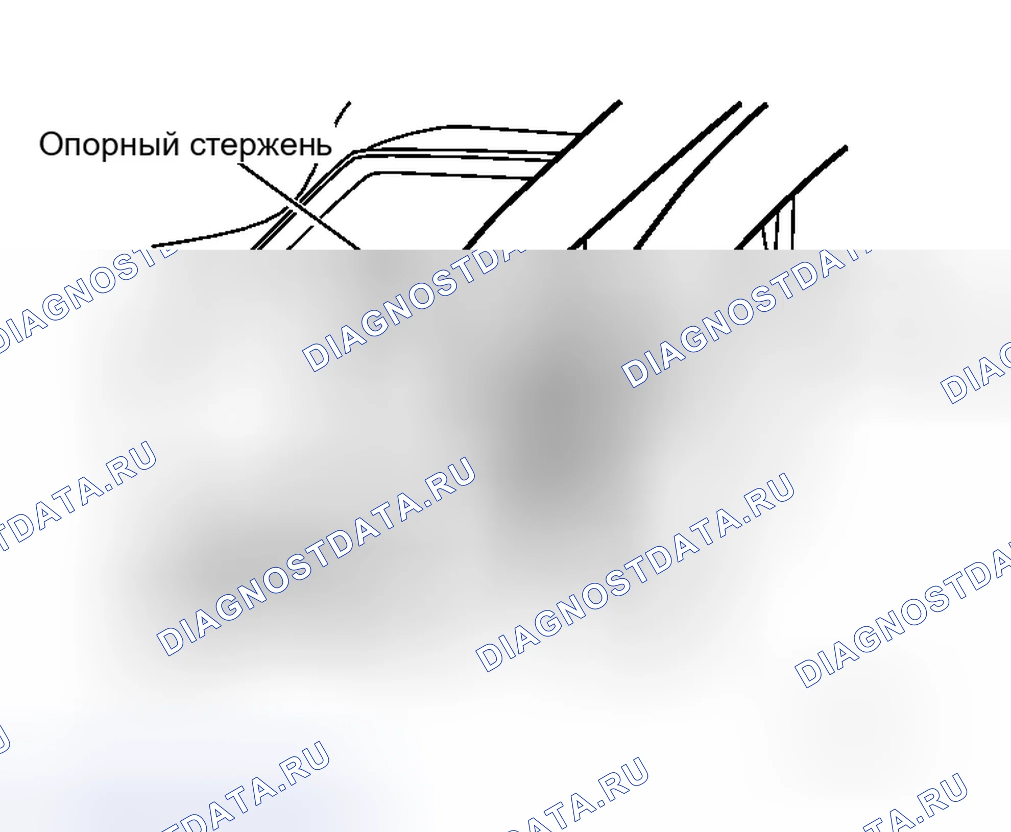 Рис. 182. Honda Street I
