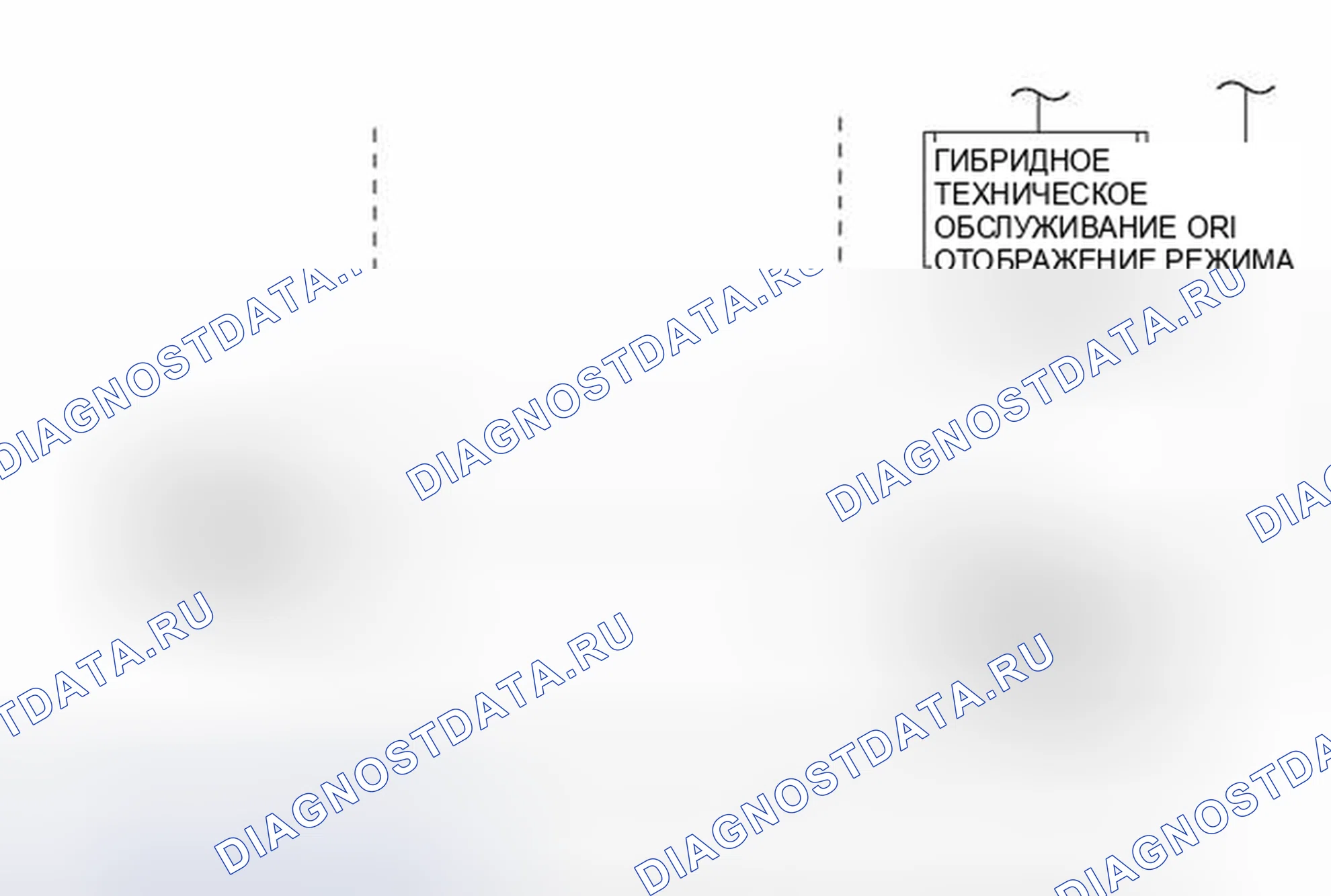 Рис. 25. Haval H6S I
