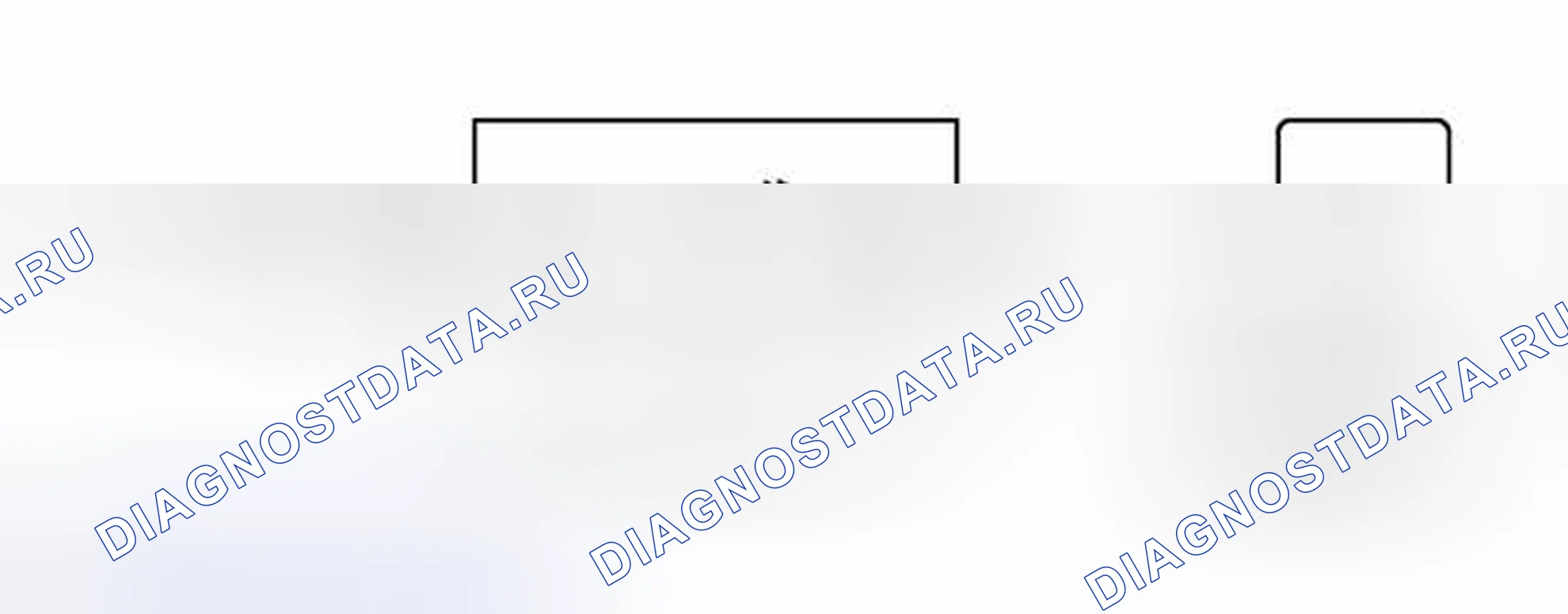 Рис. 24: электросхема. Honda Accord V