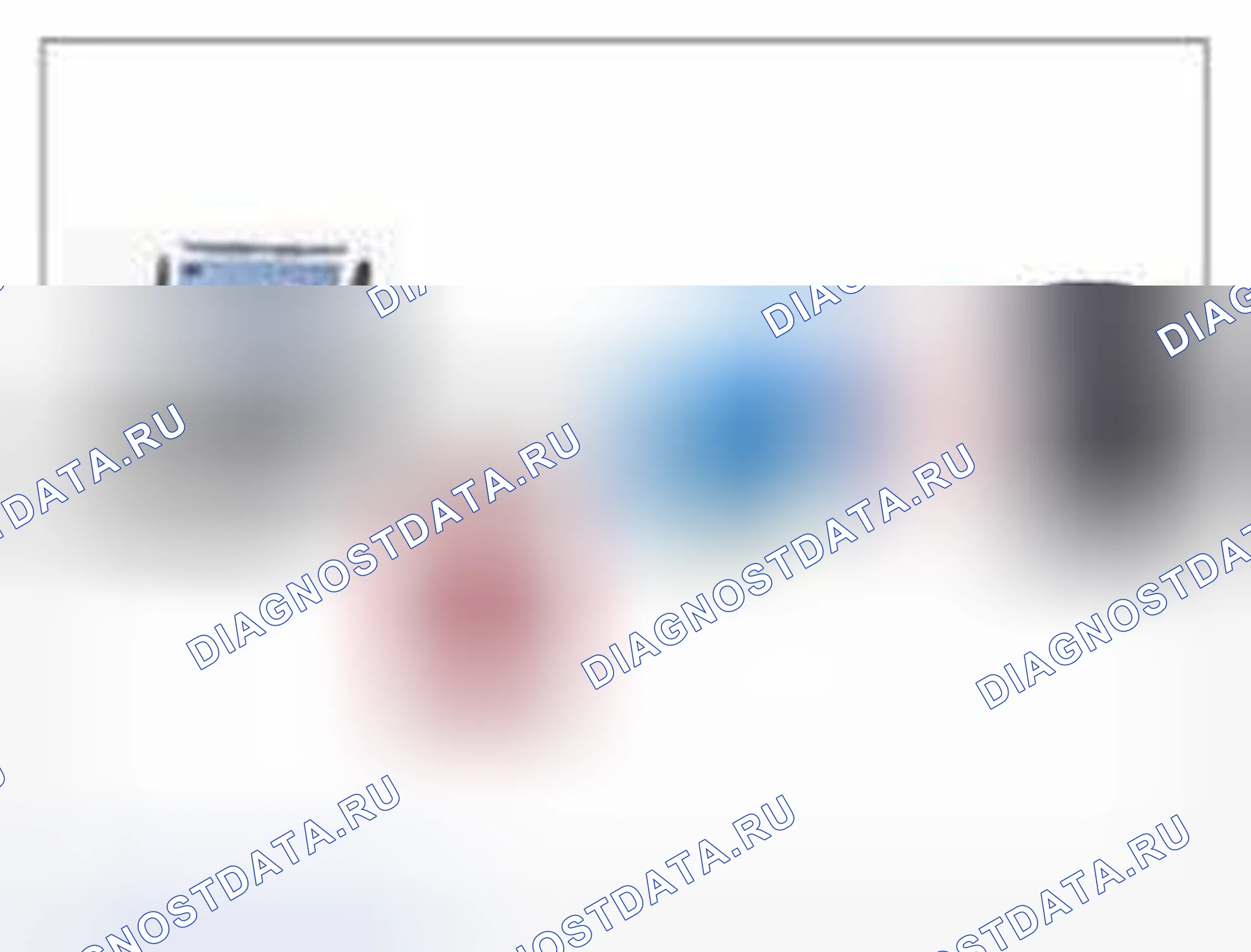 Рис. 197: Мониторинг данных GDS. Kia Optima III