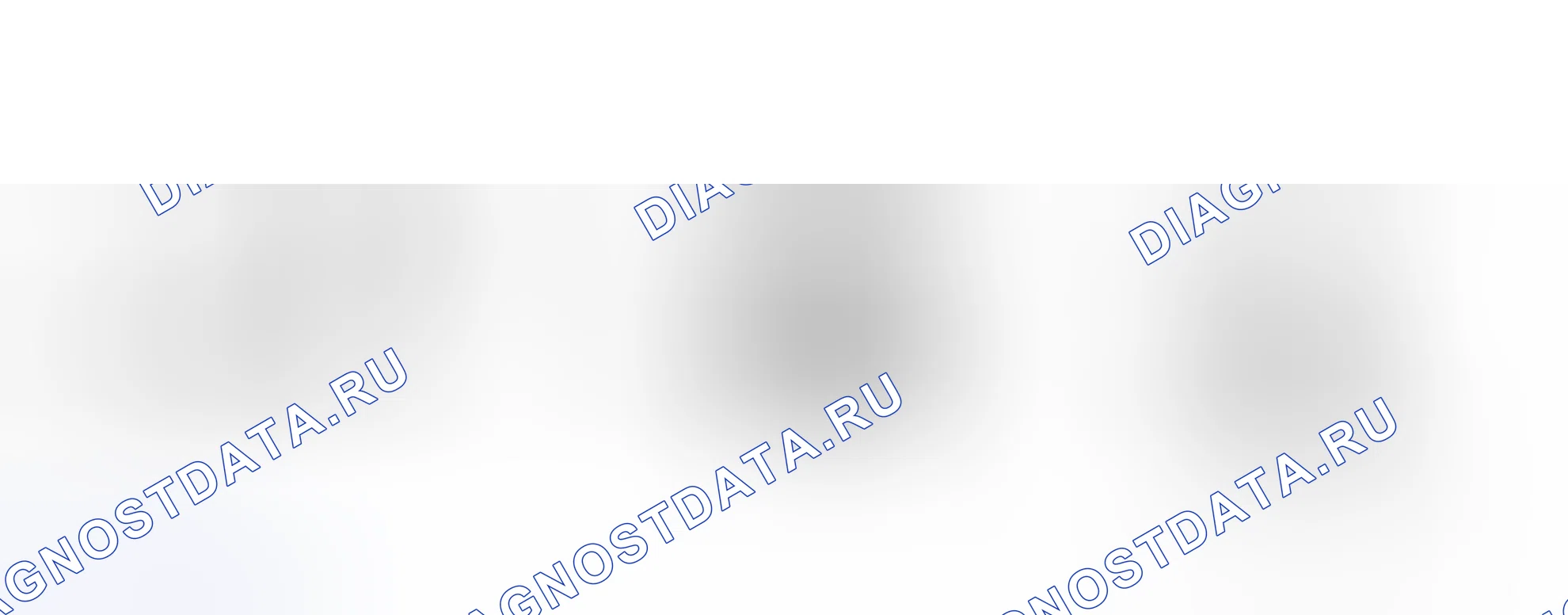 Рис. 280: ПОРЯДОК ВЫПОЛНЕНИЯ РАБОТ. Toyota Sienna III
