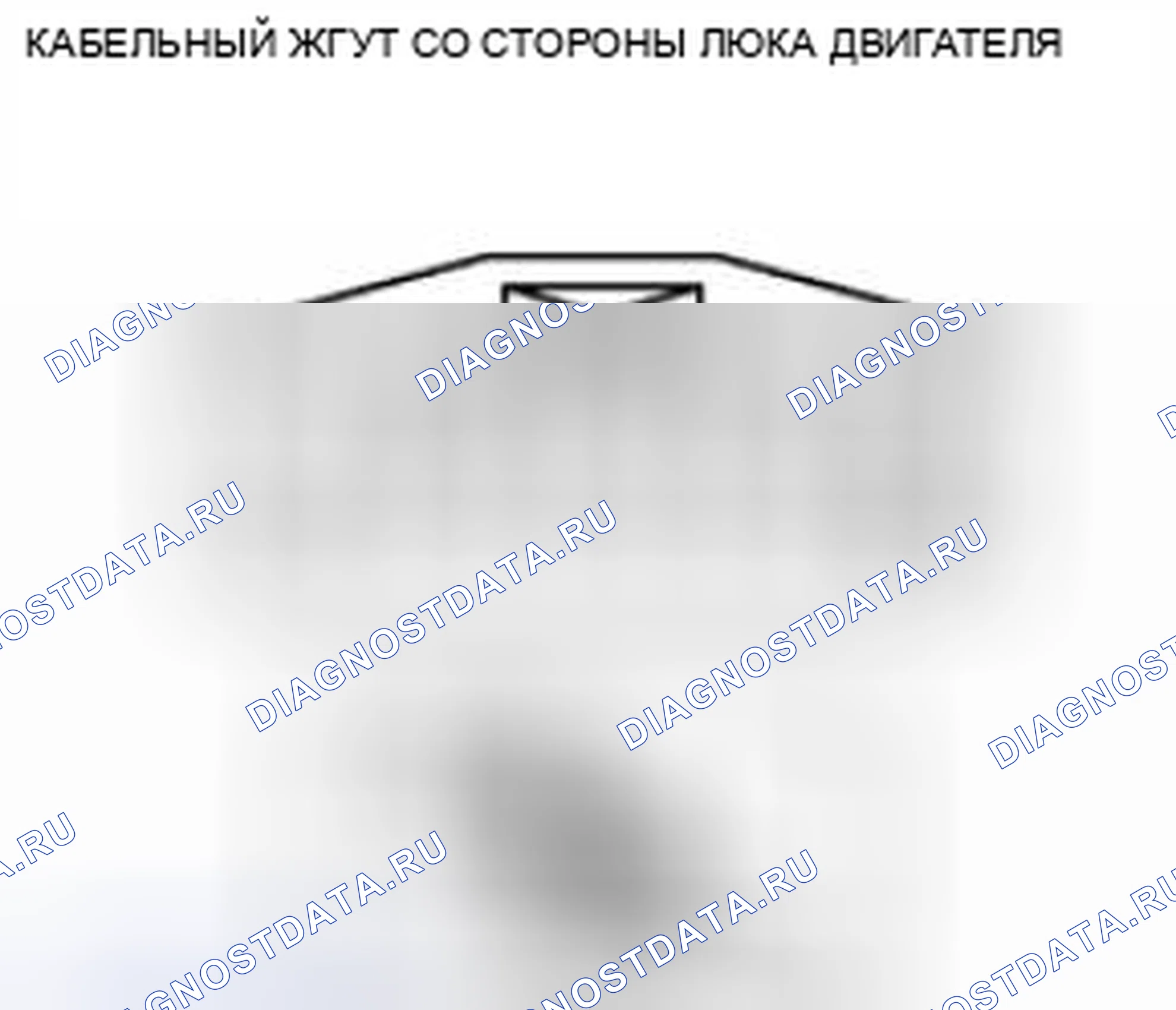 Рис. 14: Таблица напряжения на клеммах (справочная). Honda Civic IX рестайлинг