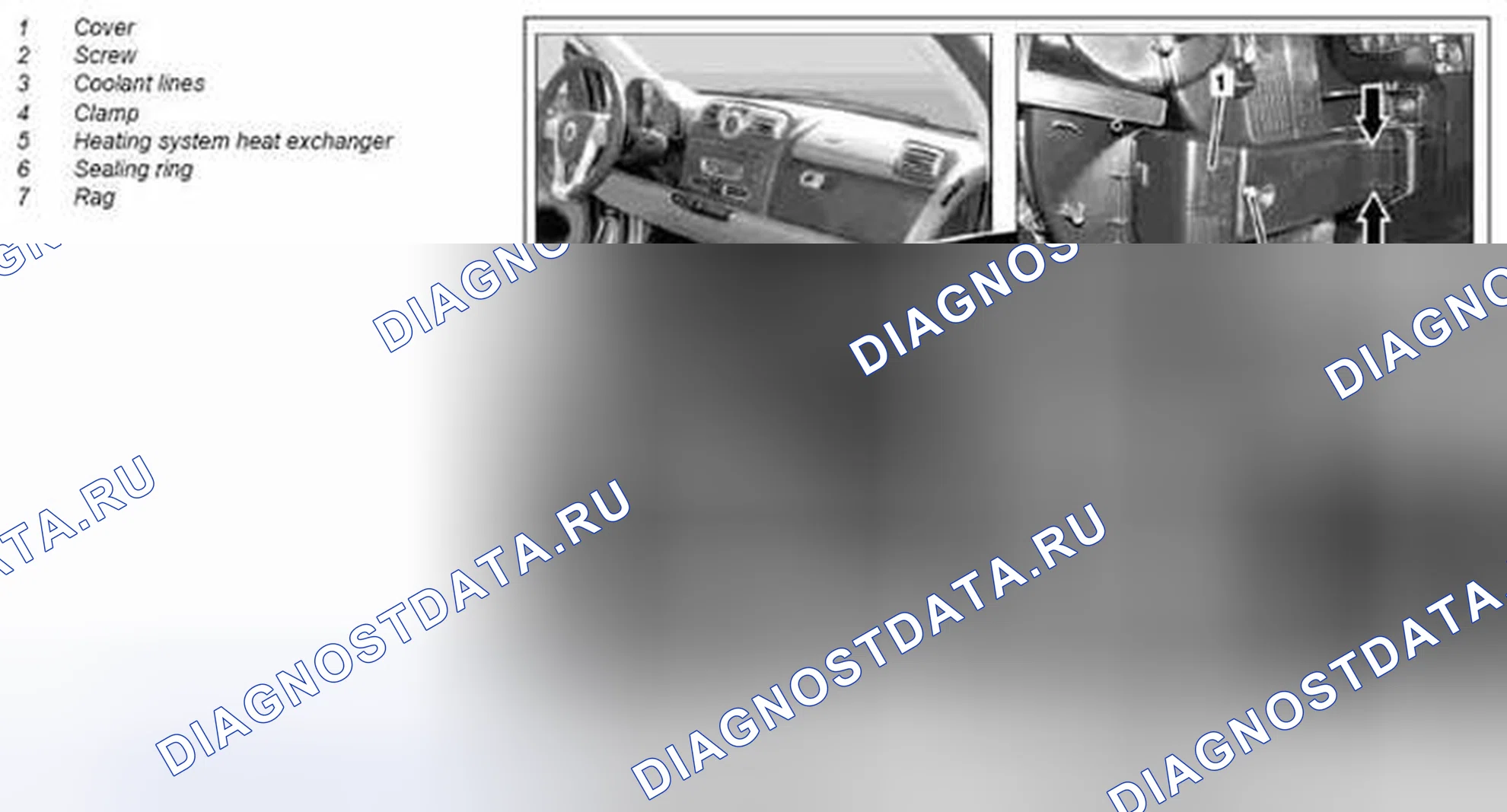 Рис. 113: Демонтаж / монтаж теплообменника - AR83.20-P-1100MCU. Kia Soul I