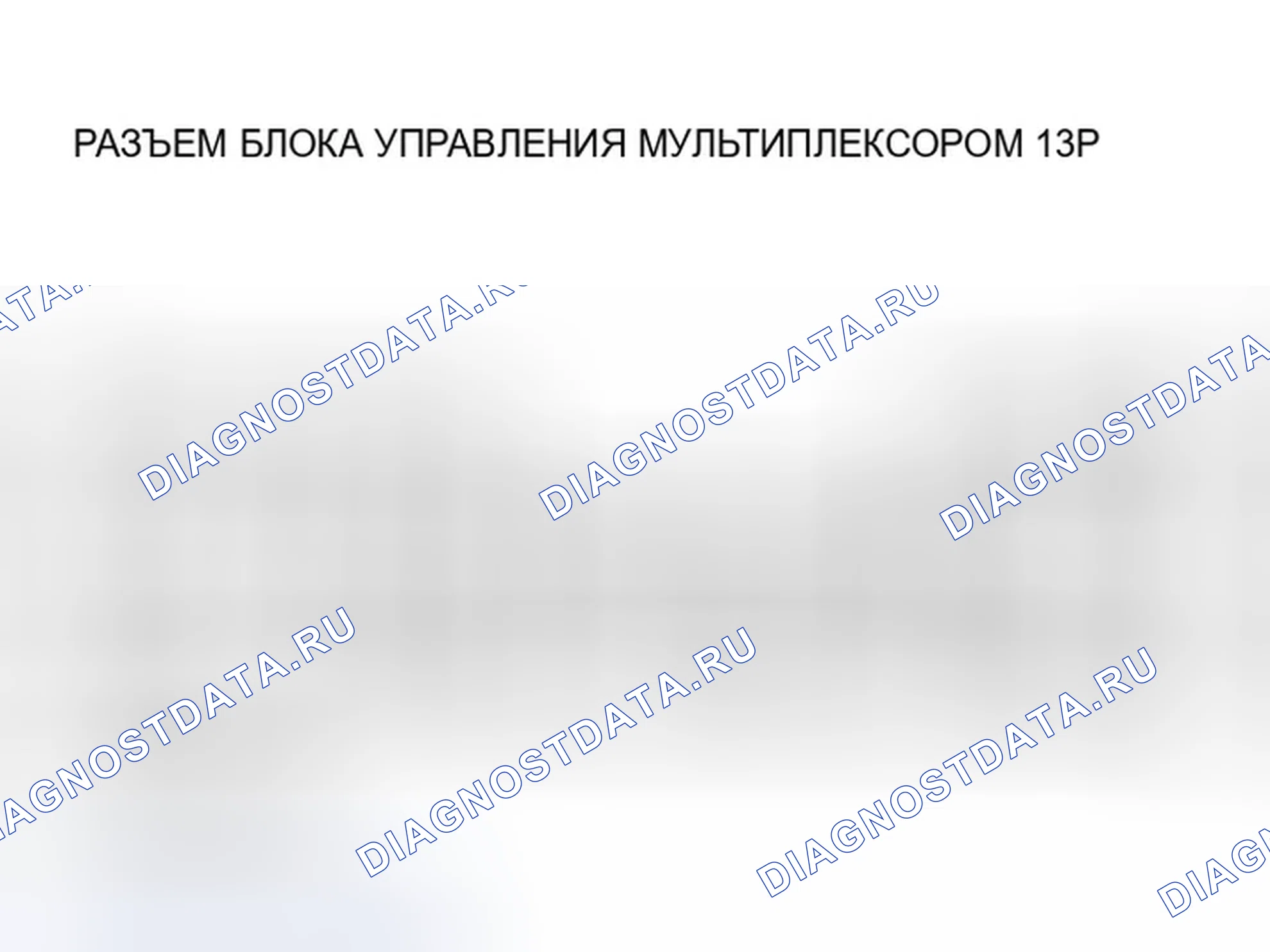 Рис. 98. Honda Civic VII рестайлинг