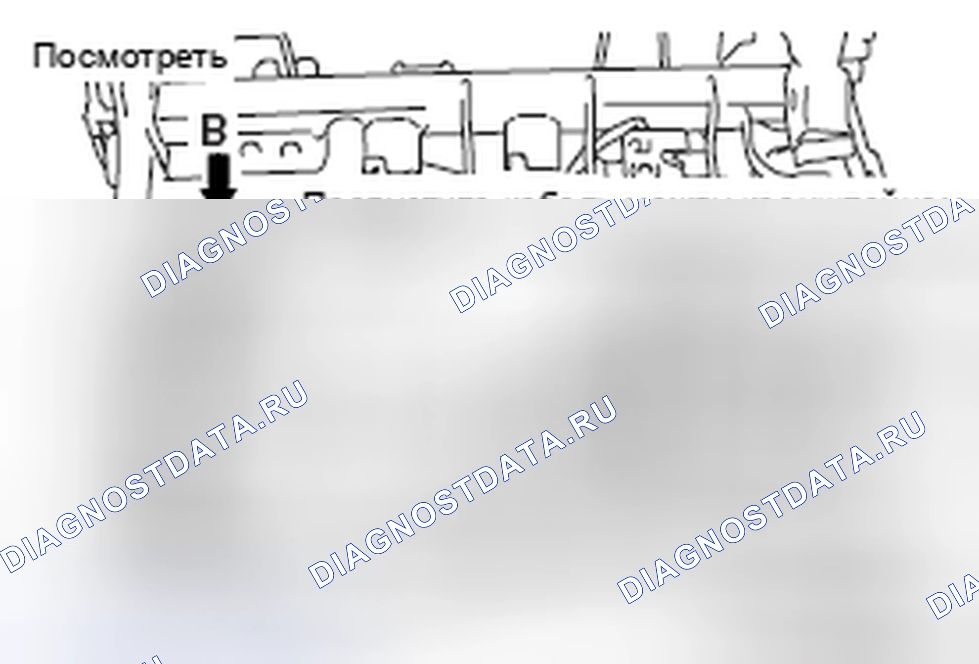 Рис. 56. Honda e:NP1 I
