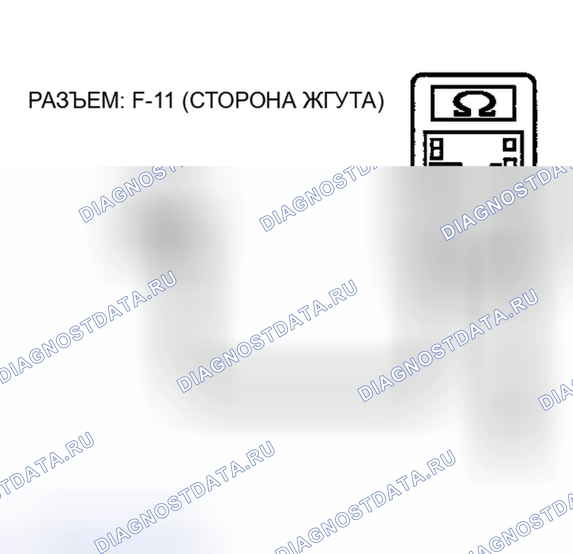 Рис. 124. Mitsubishi Eclipse III