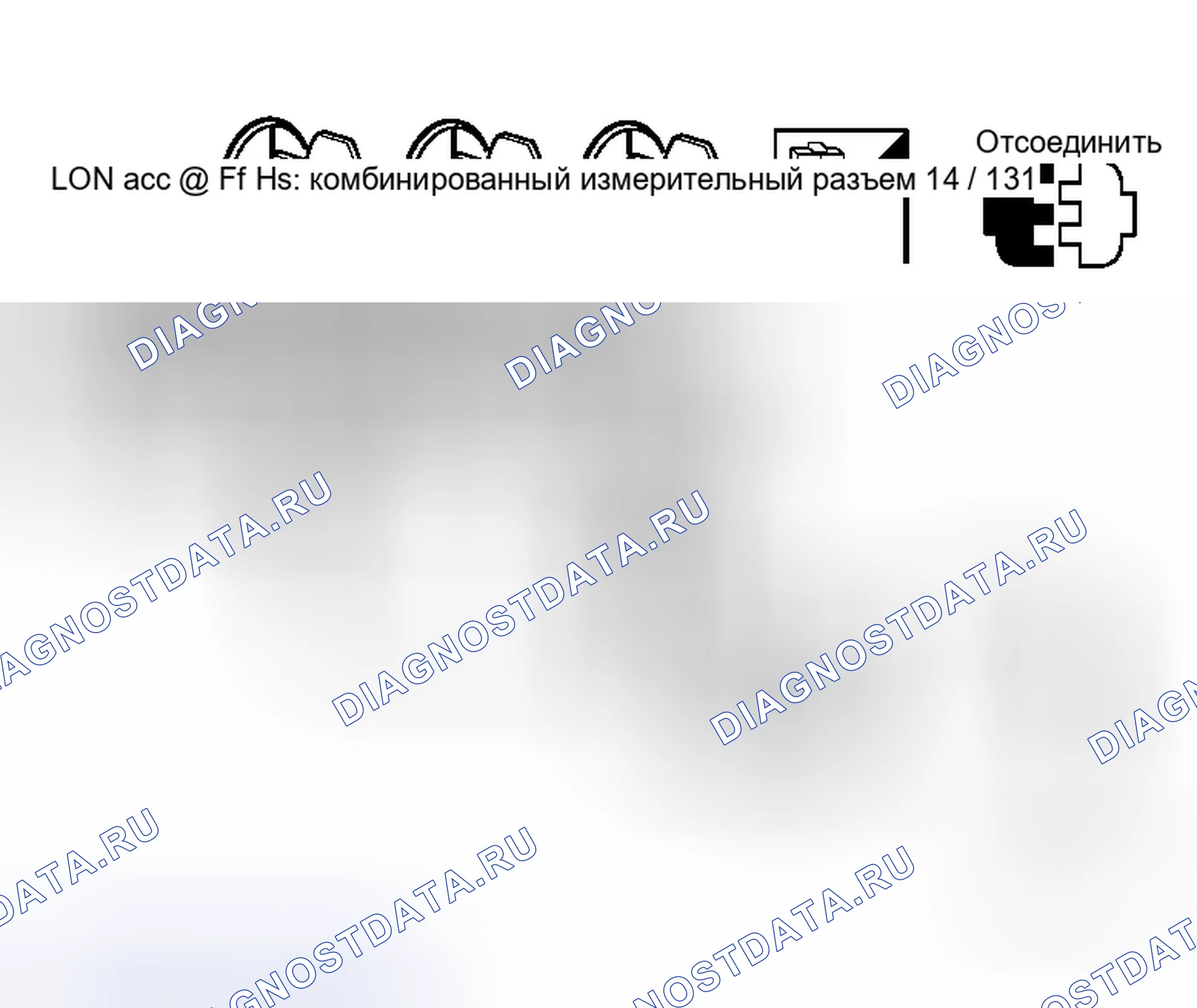 Рис. 22. Honda Stream I