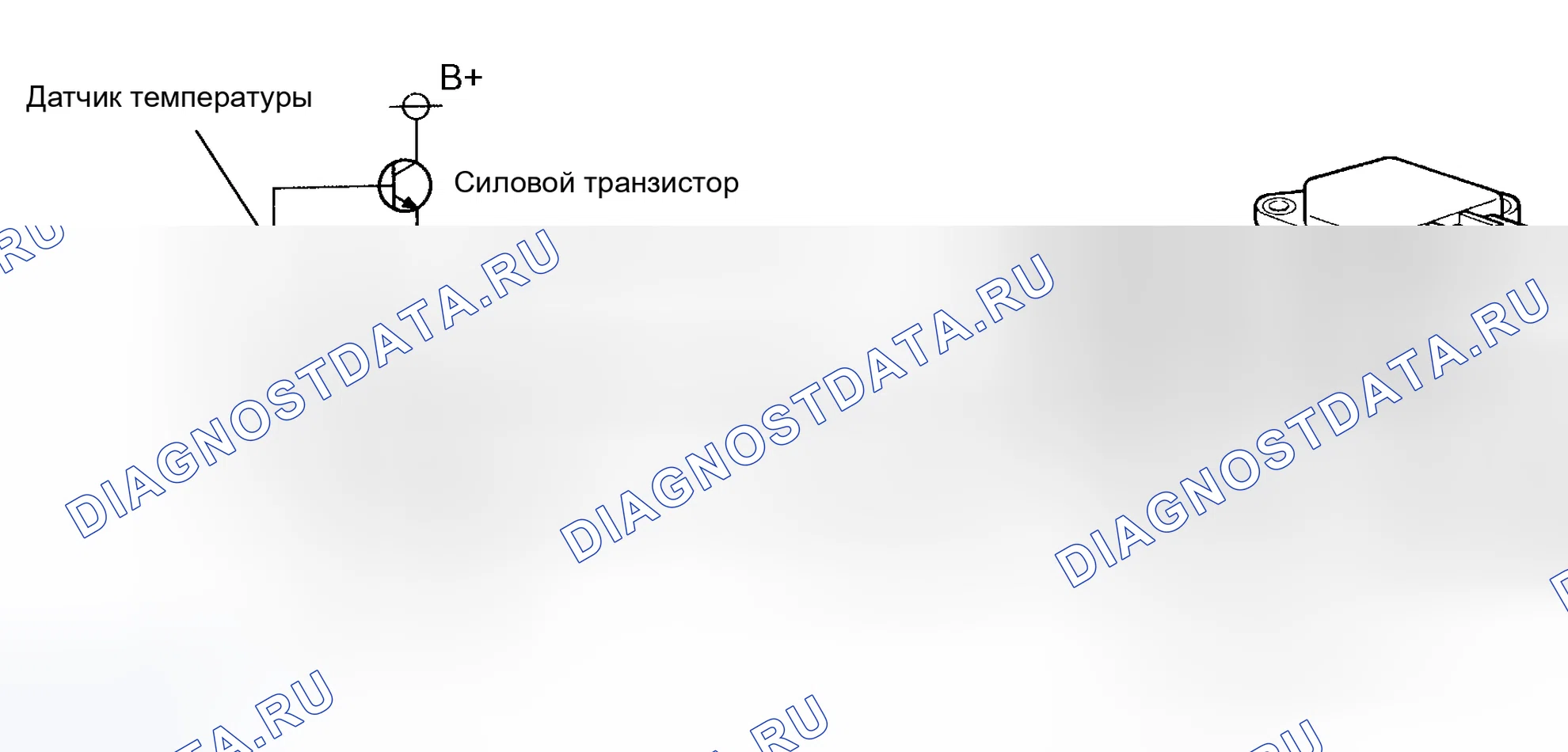 Рис. 338: ОПИСАНИЕ СХЕМЫ. Toyota Tundra I рестайлинг
