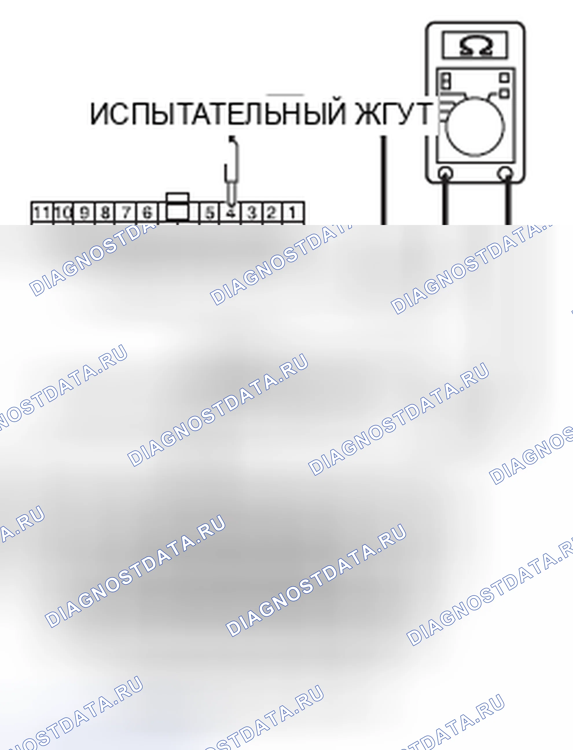 Рис. 507. Mazda MX-5 NB
