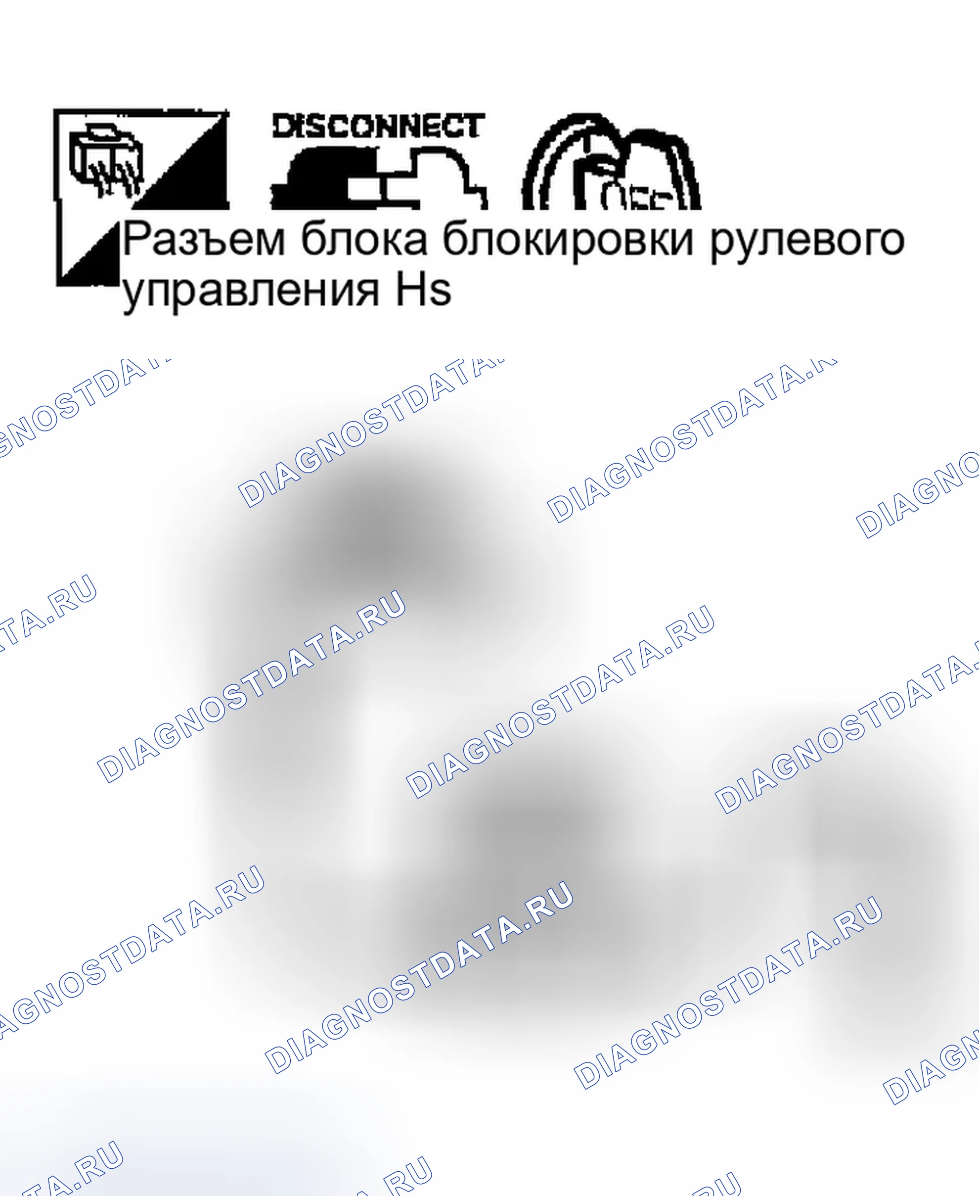 Рис. 193. Infiniti FX45 I