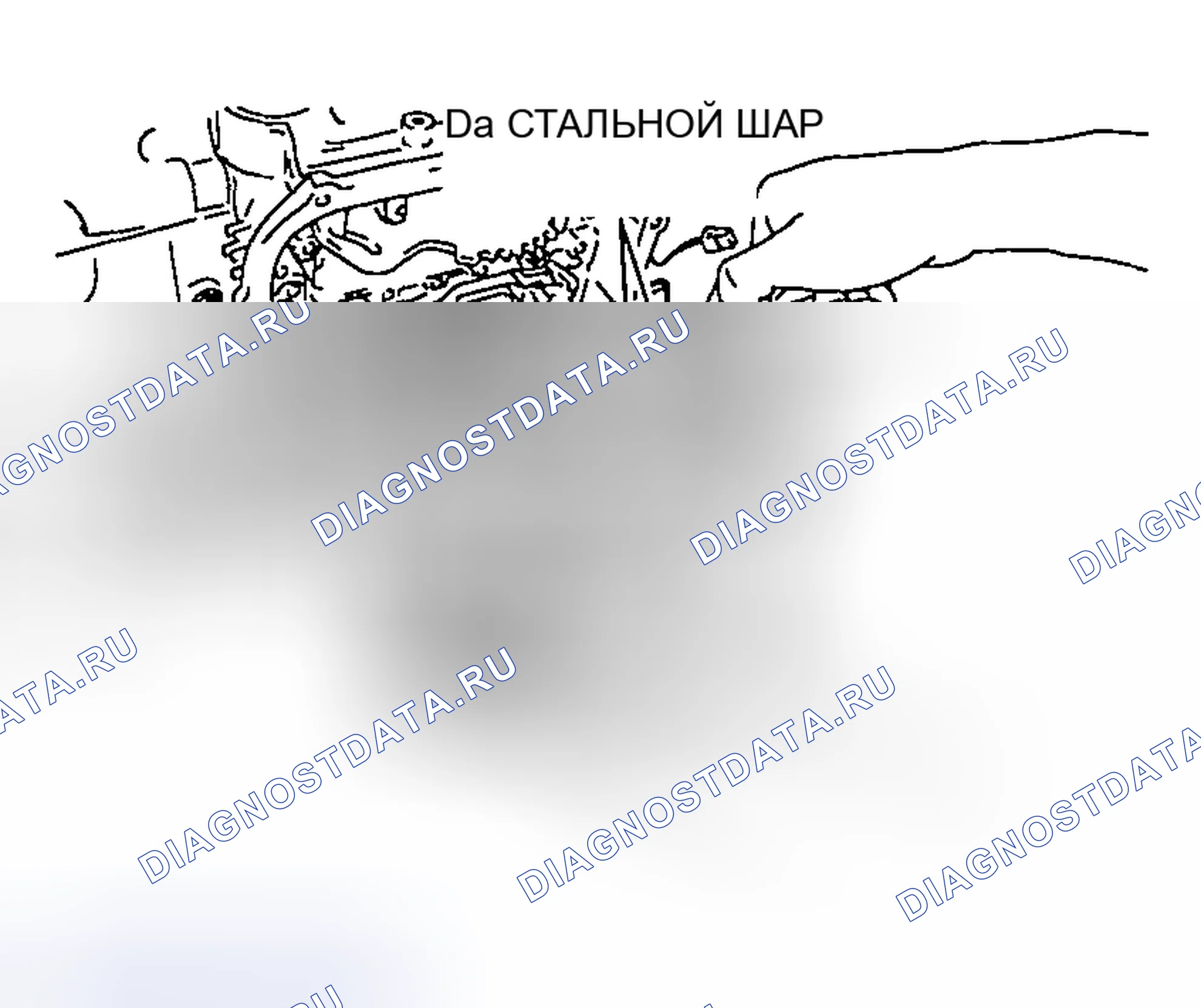 Рис. 816. Mazda MX-5 NA