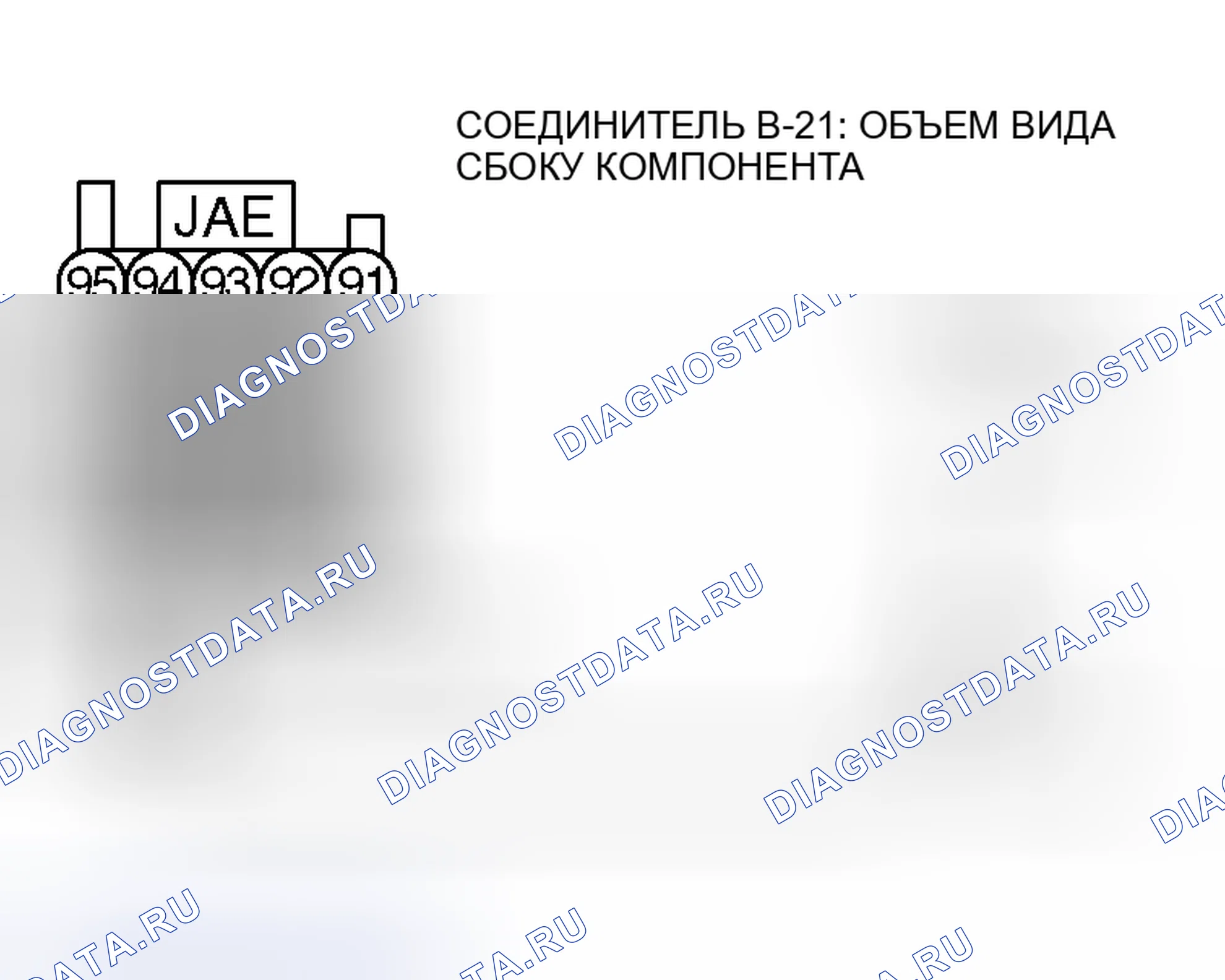 Рис. 63. Mitsubishi Endeavor I