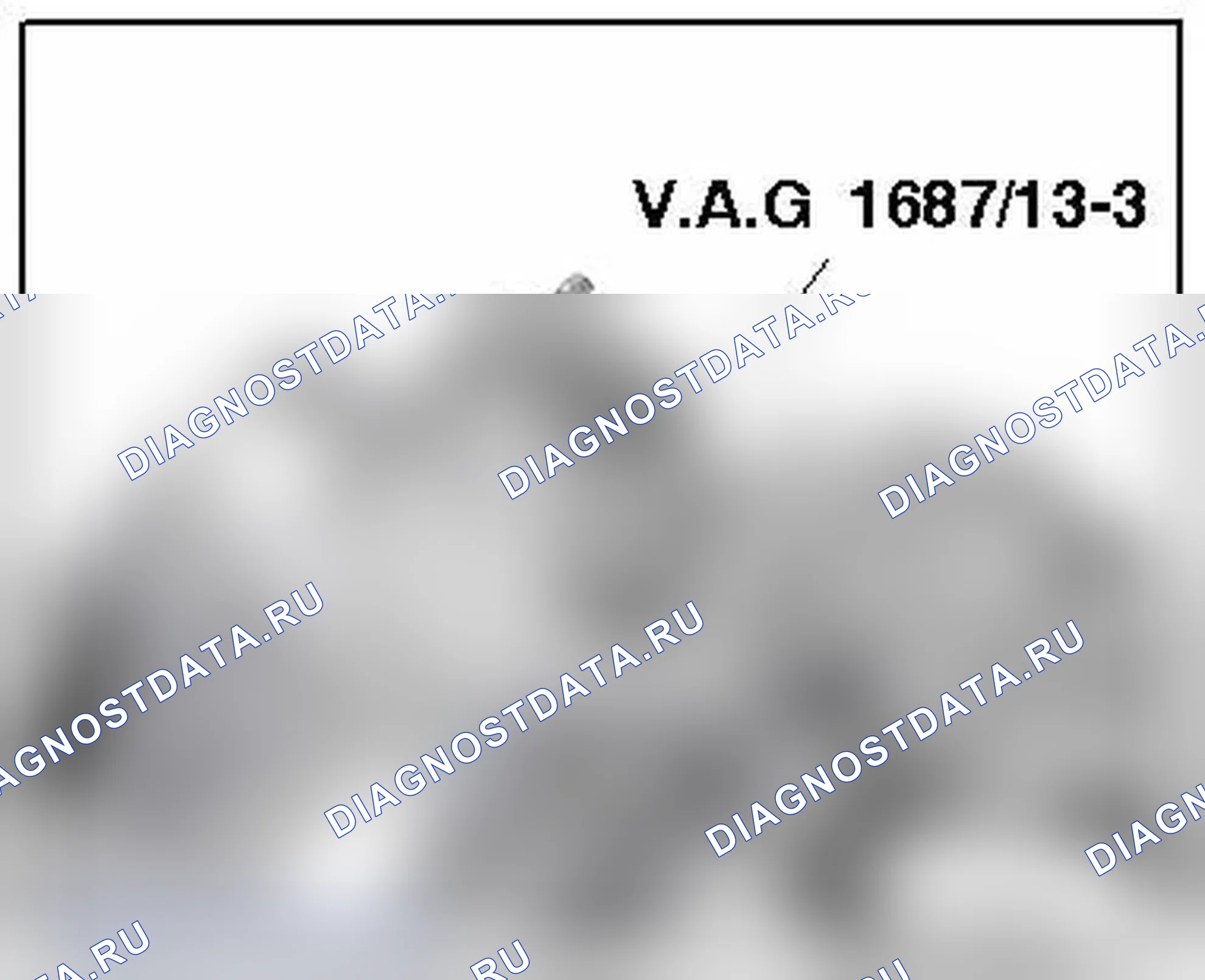 Рис. 6. Audi Q7 4L рестайлинг