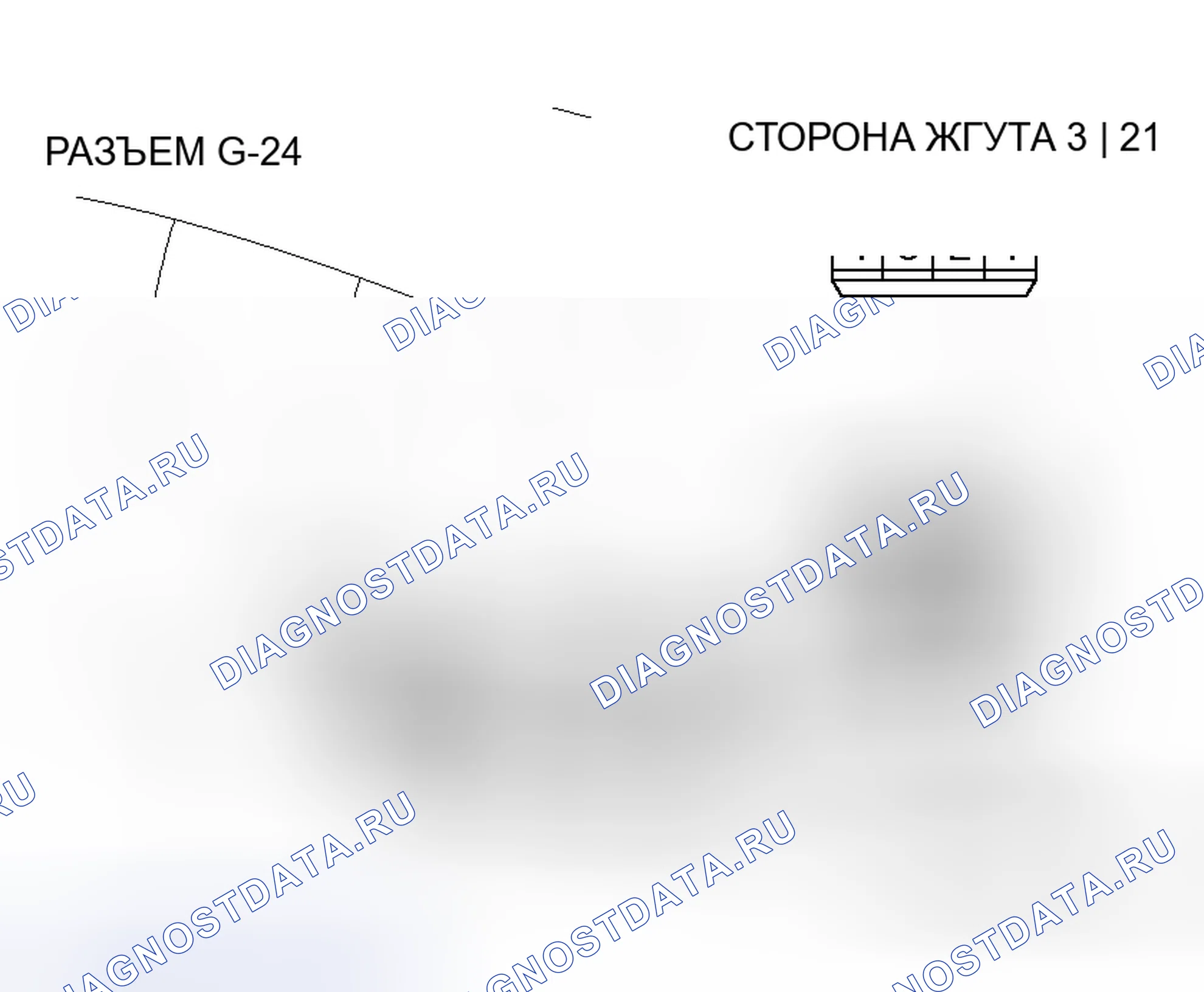 Рис. 118. Honda Grace I