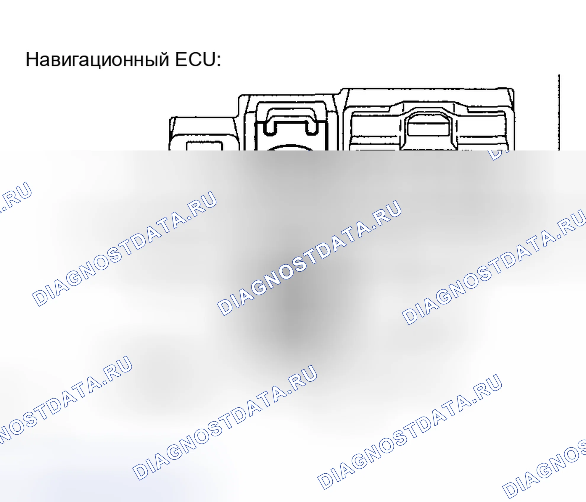 Рис. 134: ПРОЦЕДУРА ПРОВЕРКИ. Toyota Highlander I рестайлинг