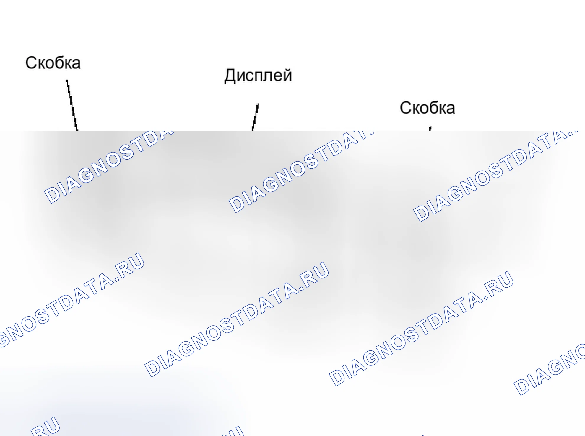 Рис. 198. Infiniti M45 II