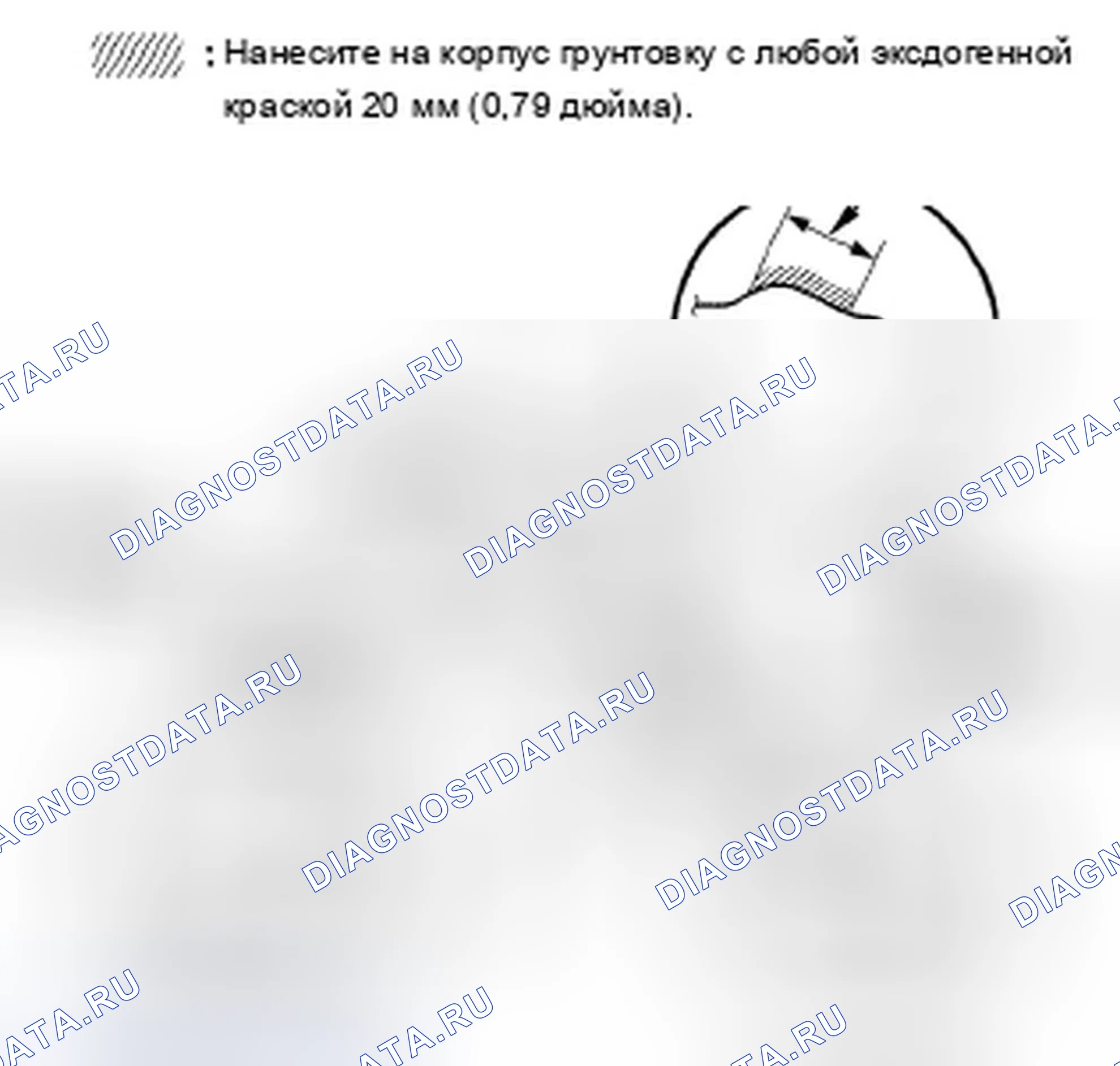 Рис. 37. Acura TSX I
