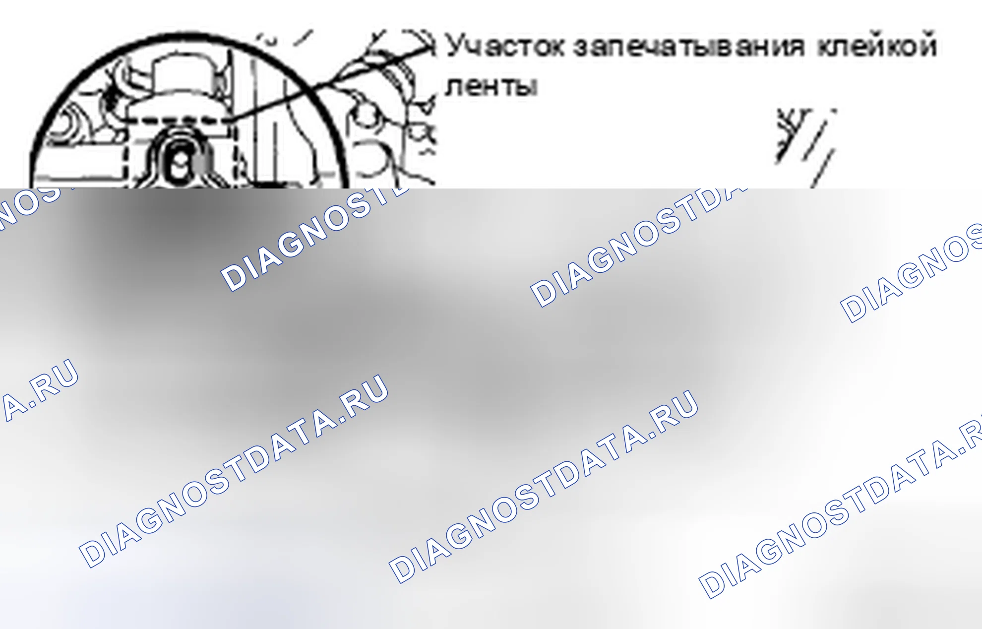 Рис. 443. Toyota Corolla X
