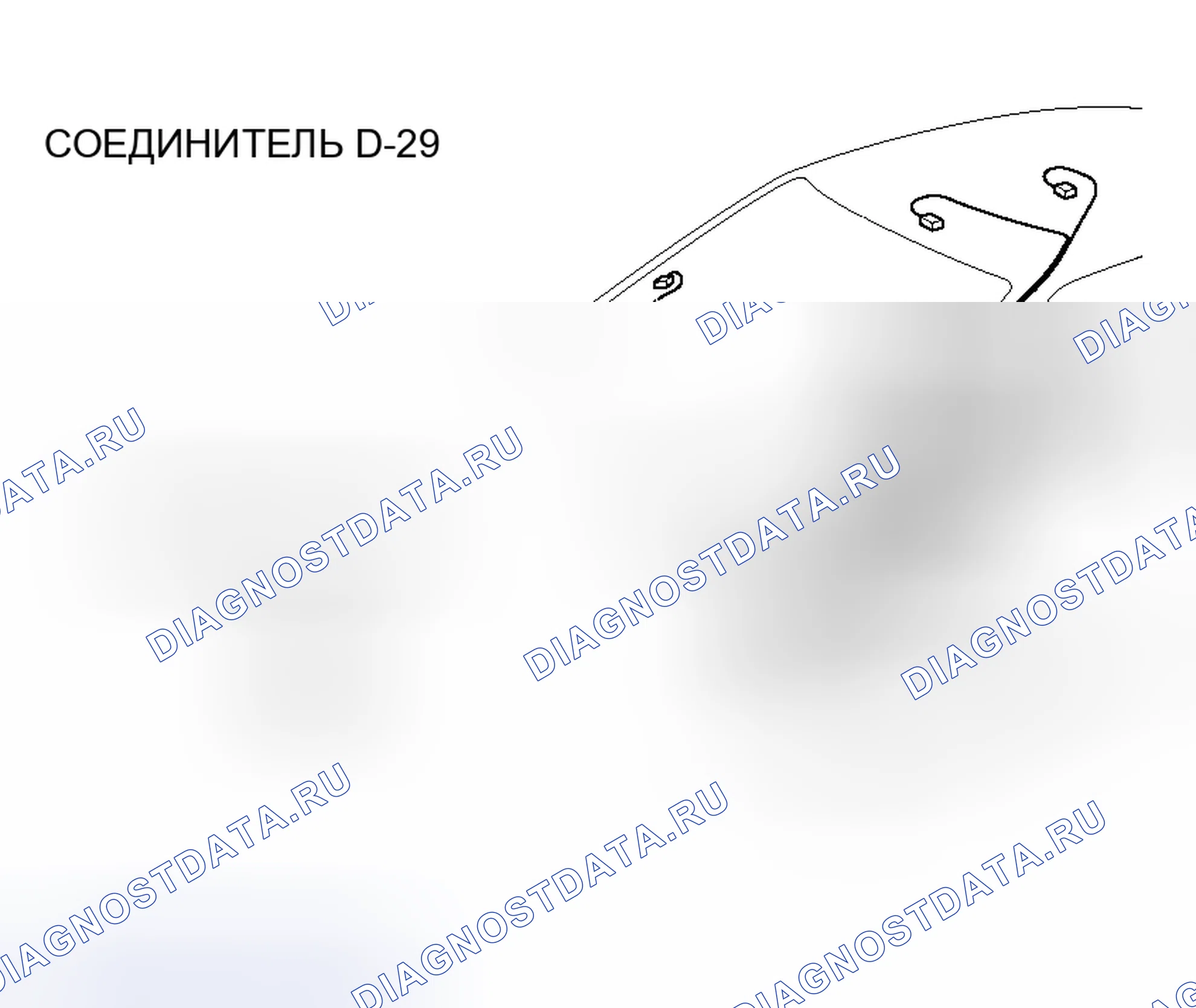 Рис. 105. Mitsubishi Lancer IX рестайлинг