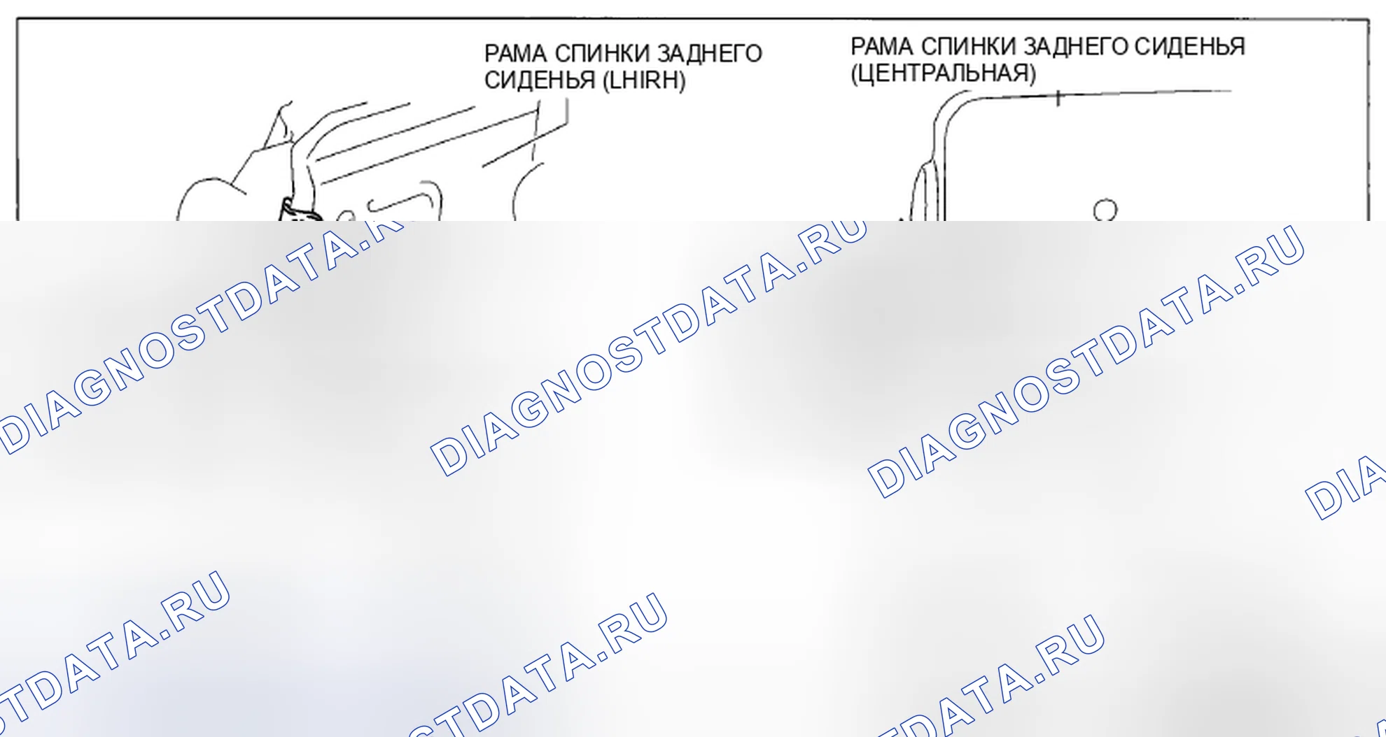 Рис. 142. Mazda CX-5 I