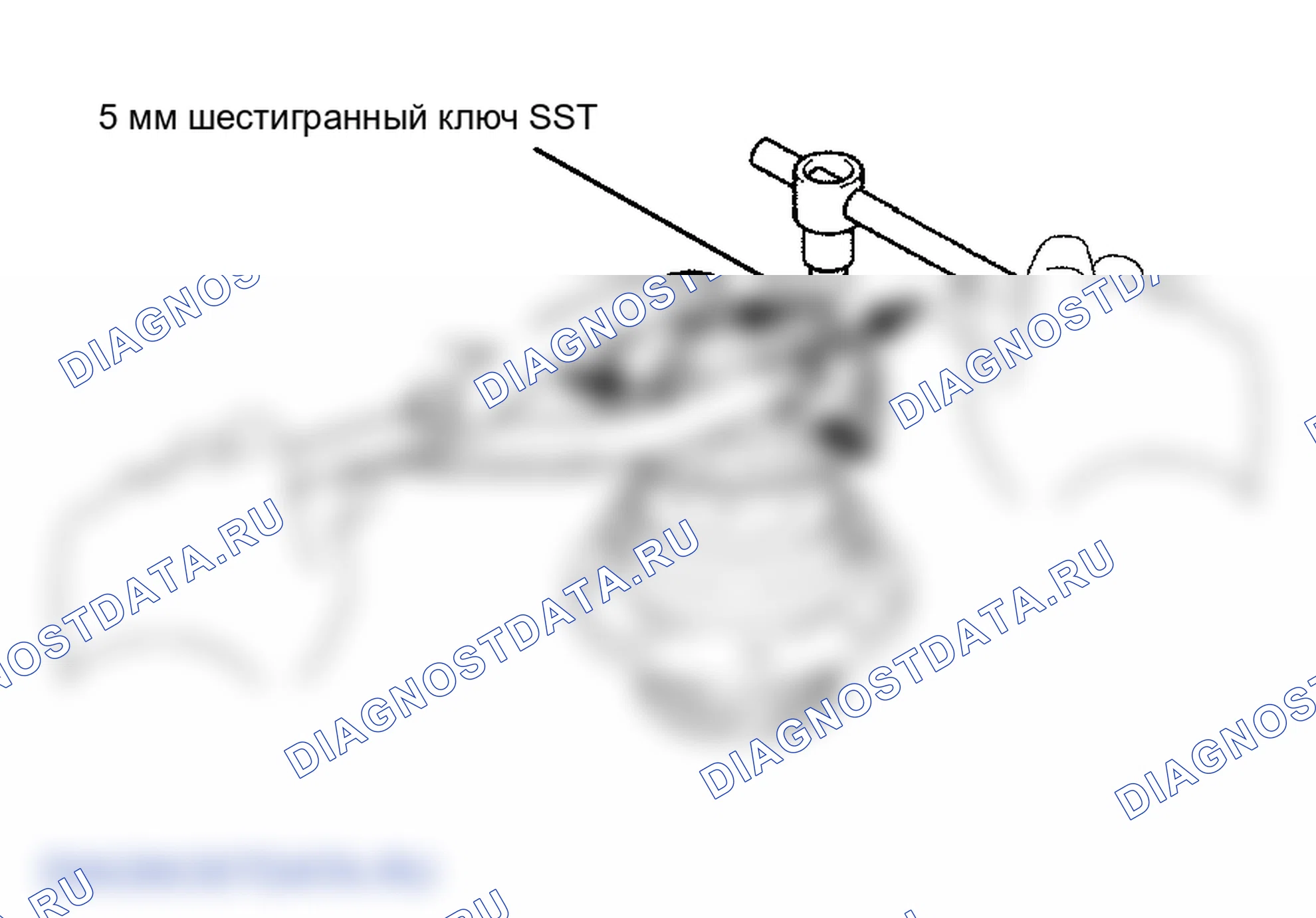 Рис. 107. Lexus GS III