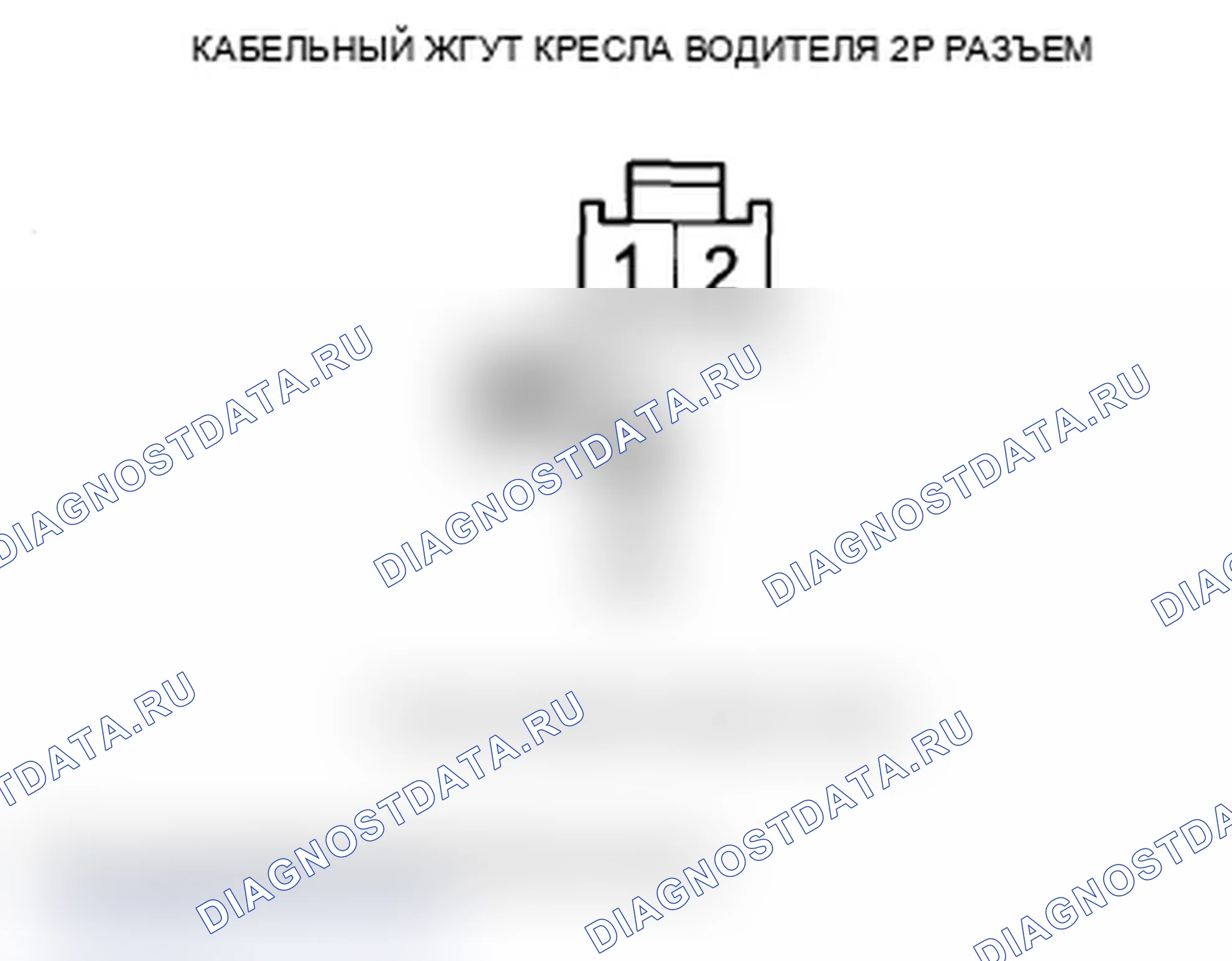 Рис. 157. Acura TL IV рестайлинг