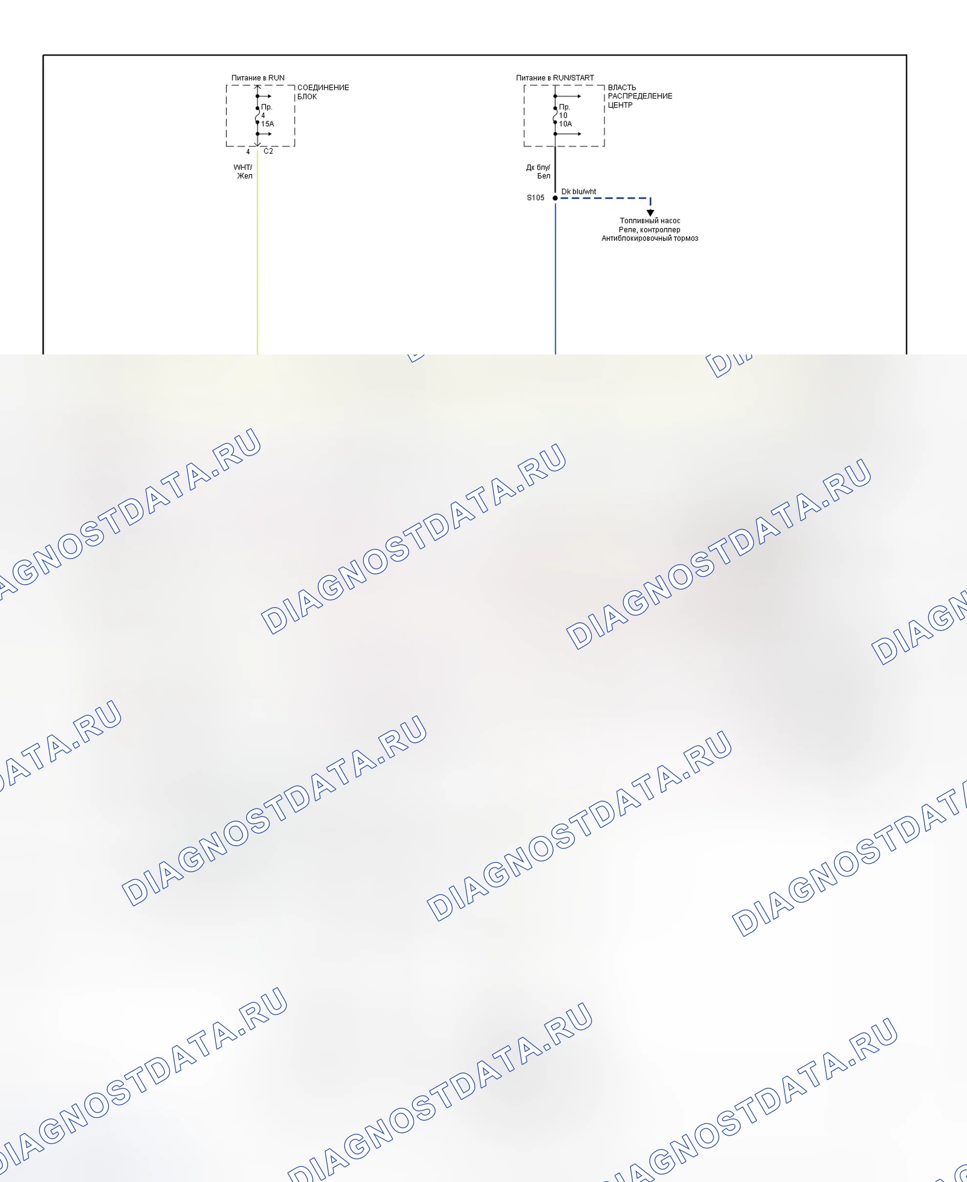 Рис. 35: Трансаксель Breeze, Cirrus и Stratus (3 из 3). Dodge Grand Caravan III