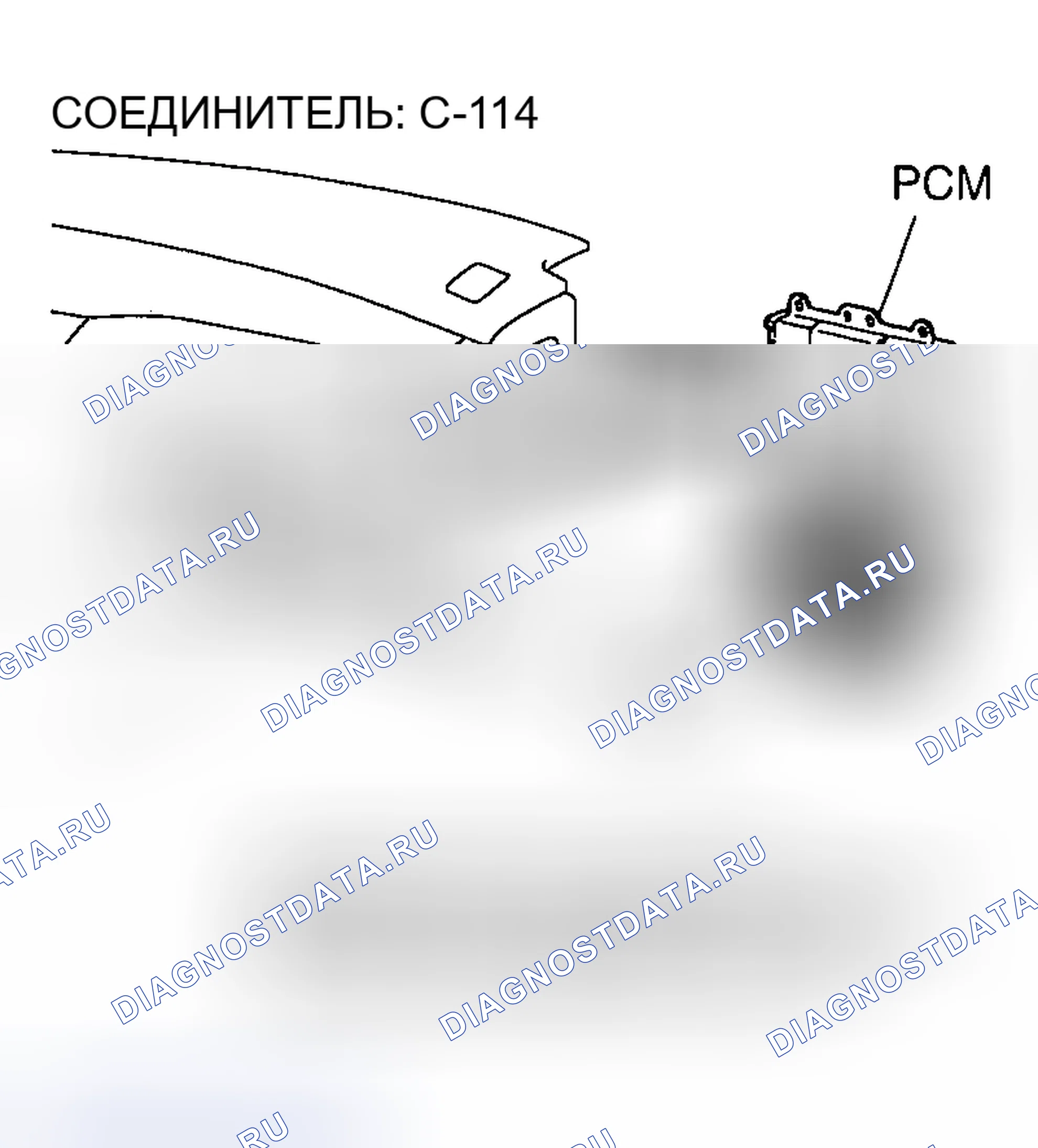 Рис. 948. Mazda MX-5 NA