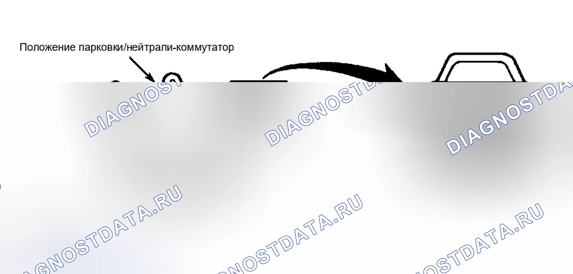 Рис. 160. Eagle Talon II