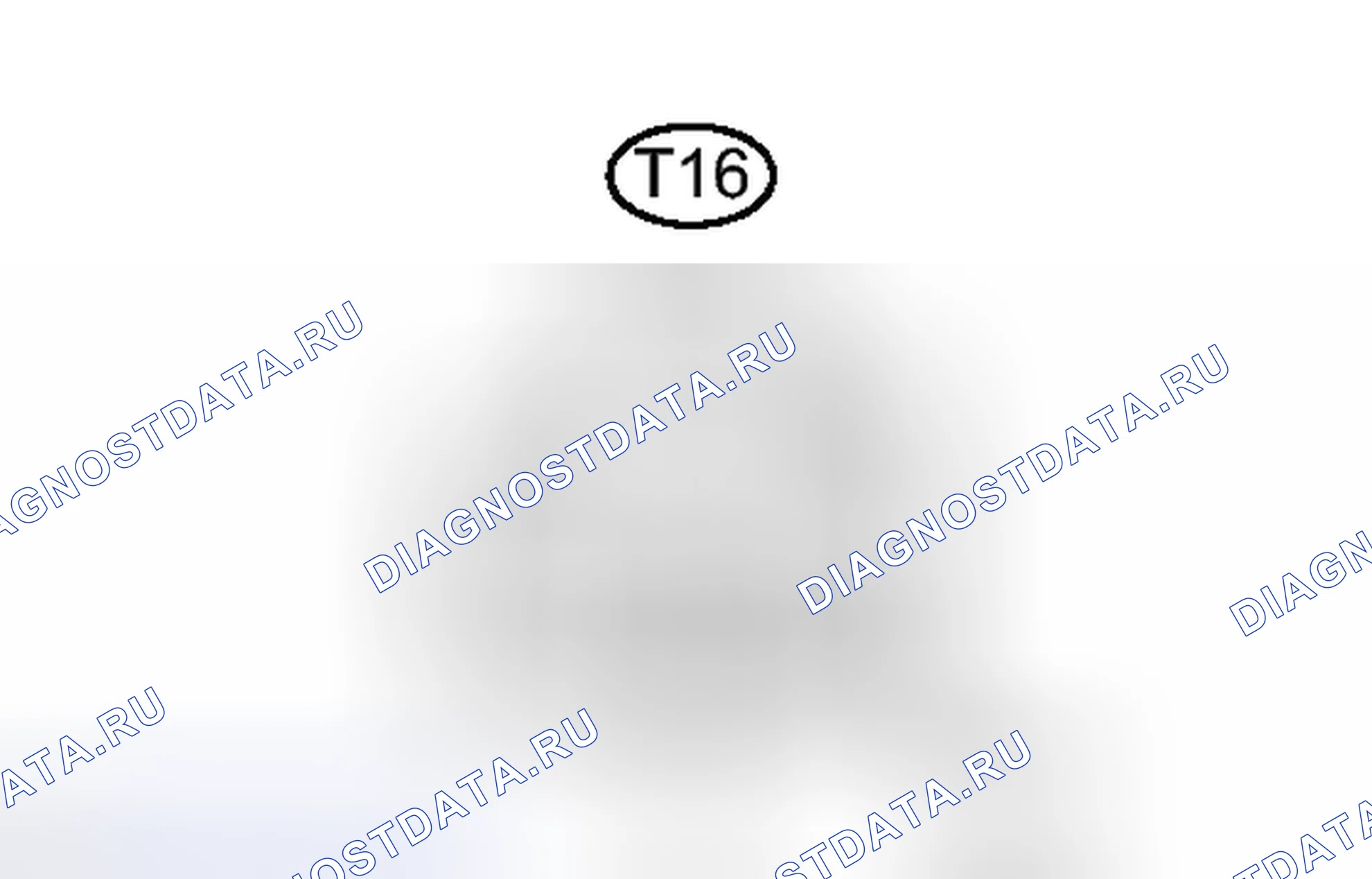 Рис. 116. Haval H4 I