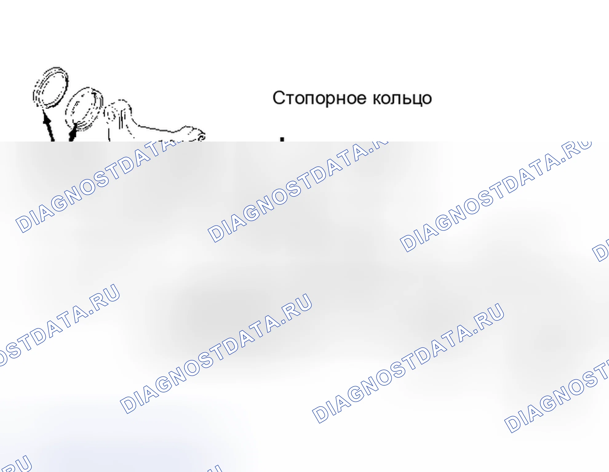 Рис. 3: Демонтаж и разборка (прежнее исполнение). Subaru Justy I рестайлинг