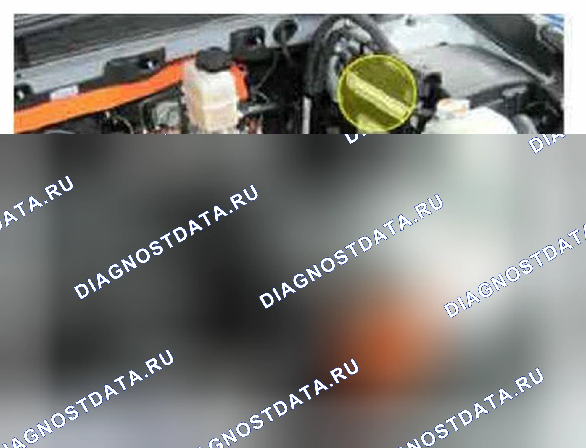 Рис. 276: Расположение компонентов. Hyundai Sonata VI