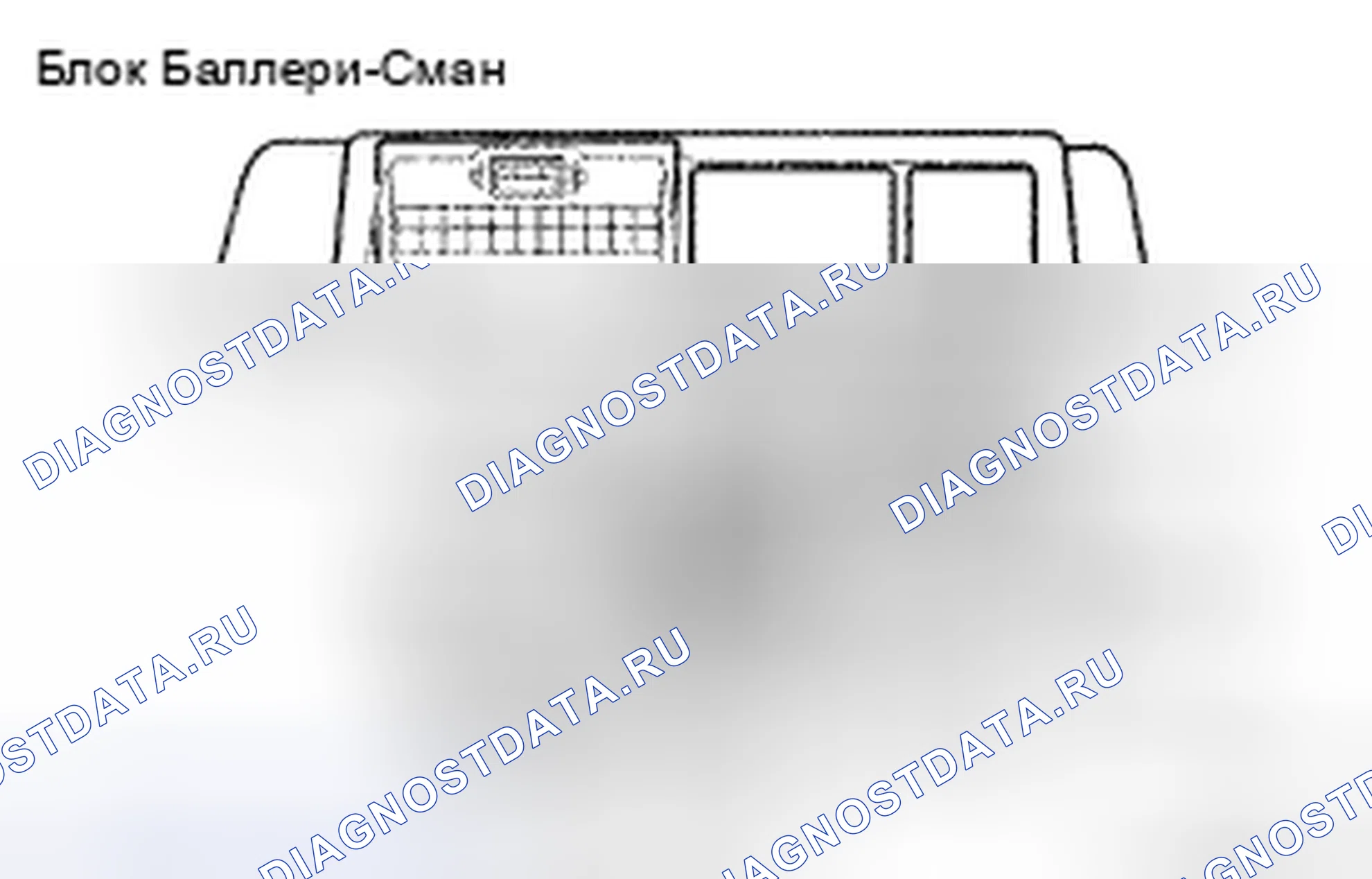 Рис. 31. Toyota Camry XV40