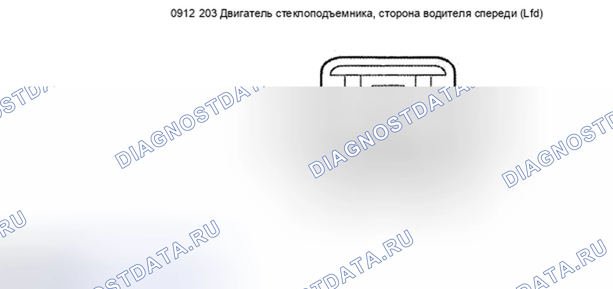 Рис. 8. Mazda Tribute II