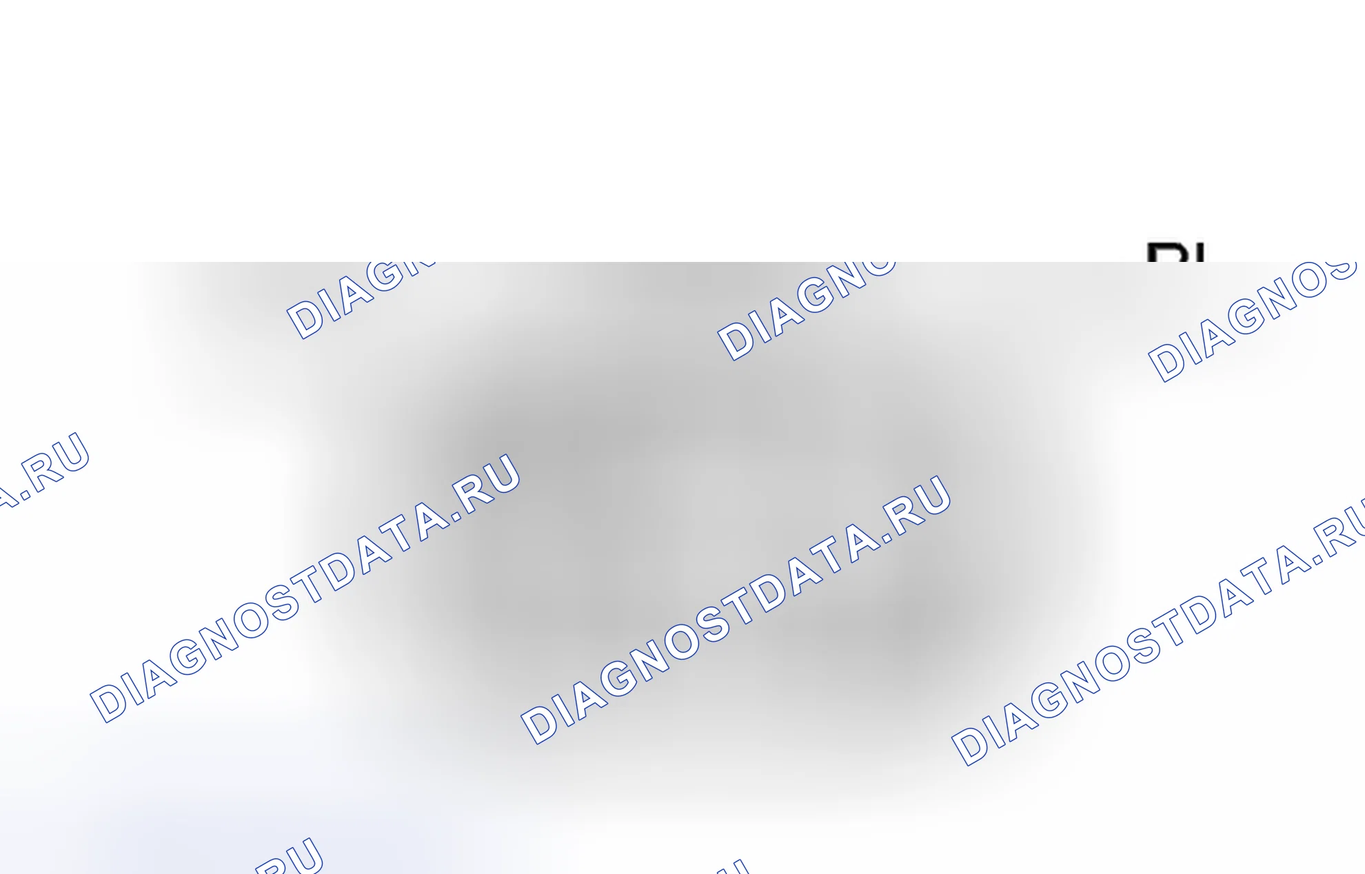 Рис. 23: ПОРЯДОК ВЫПОЛНЕНИЯ РАБОТ. Toyota 4Runner V