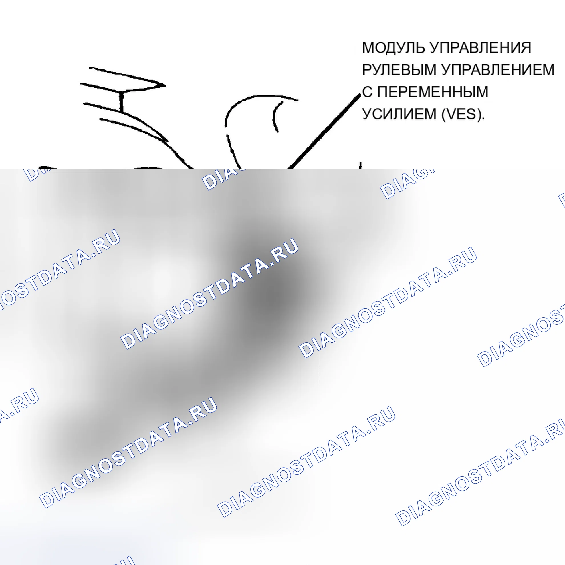 Рис. 7. Buick Century V