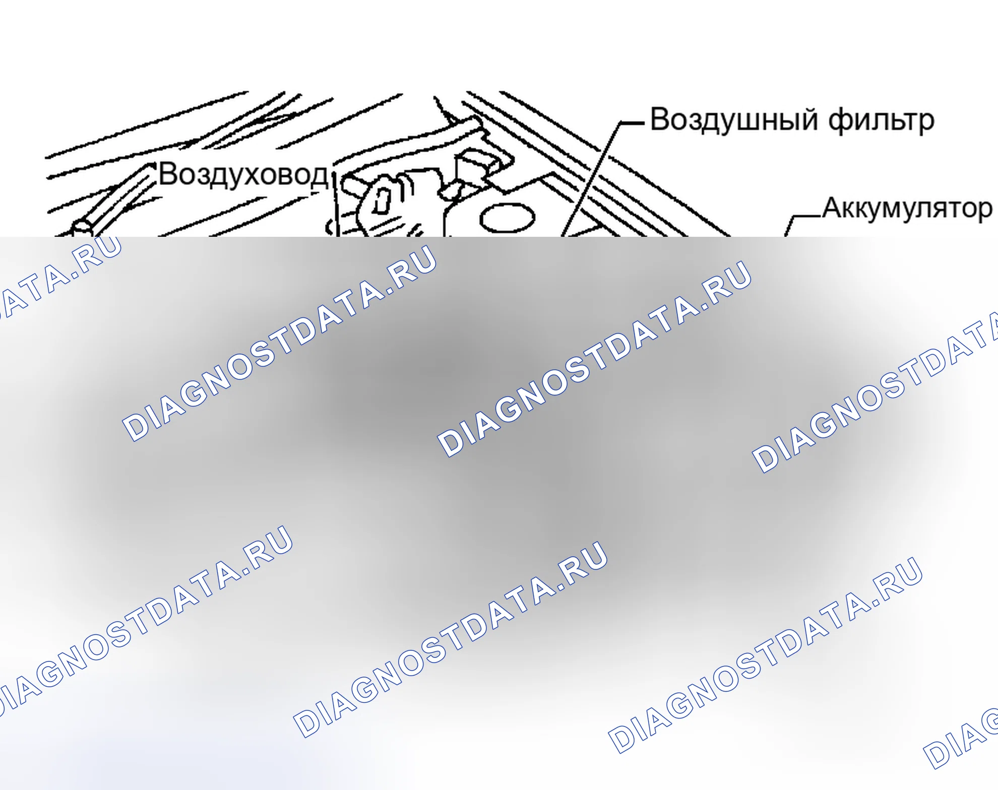 Рис. 179: ДЕМОНТАЖ. Honda Street I