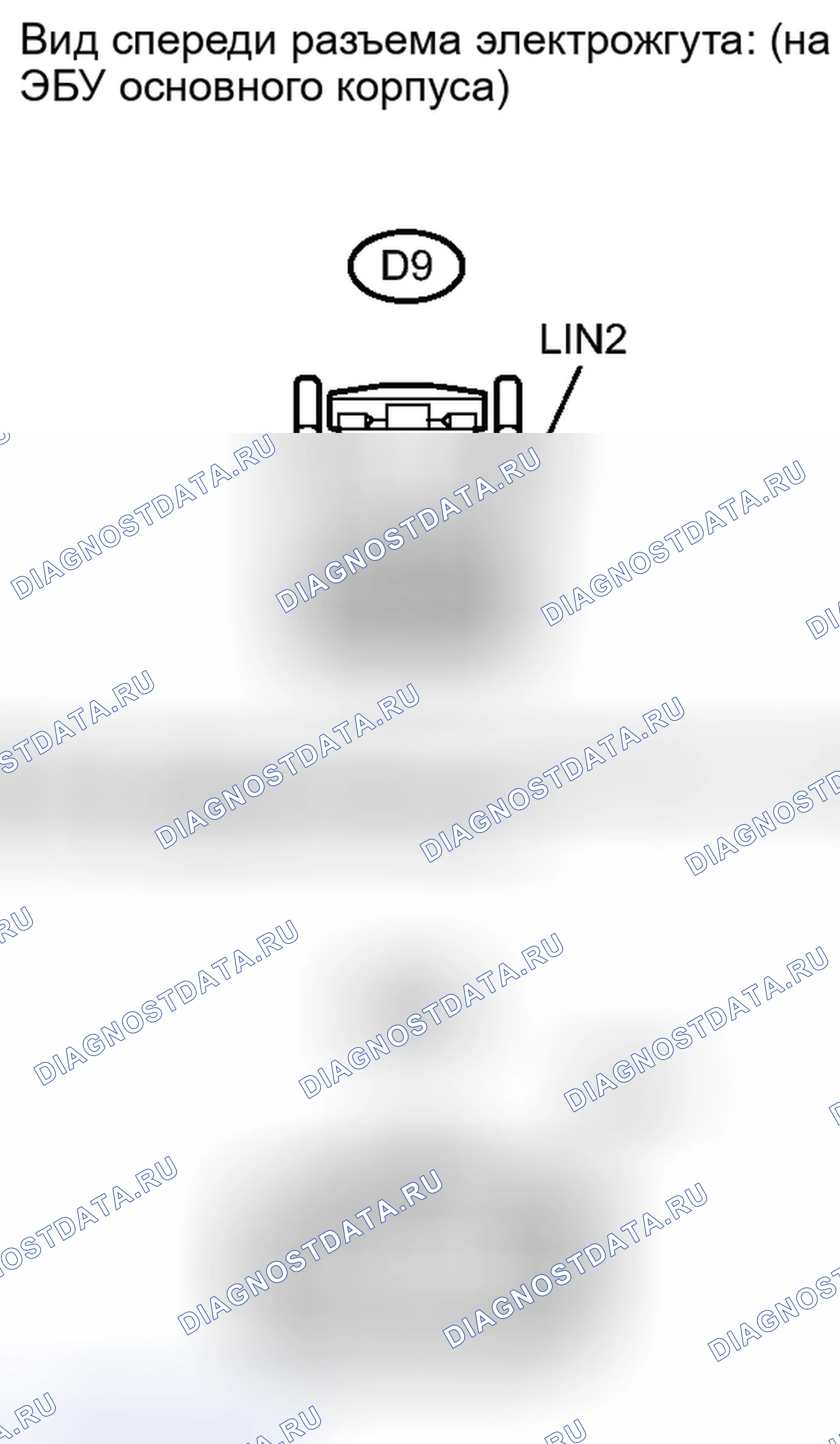Рис. 57: ПОРЯДОК ВЫПОЛНЕНИЯ РАБОТ. Toyota Highlander II рестайлинг