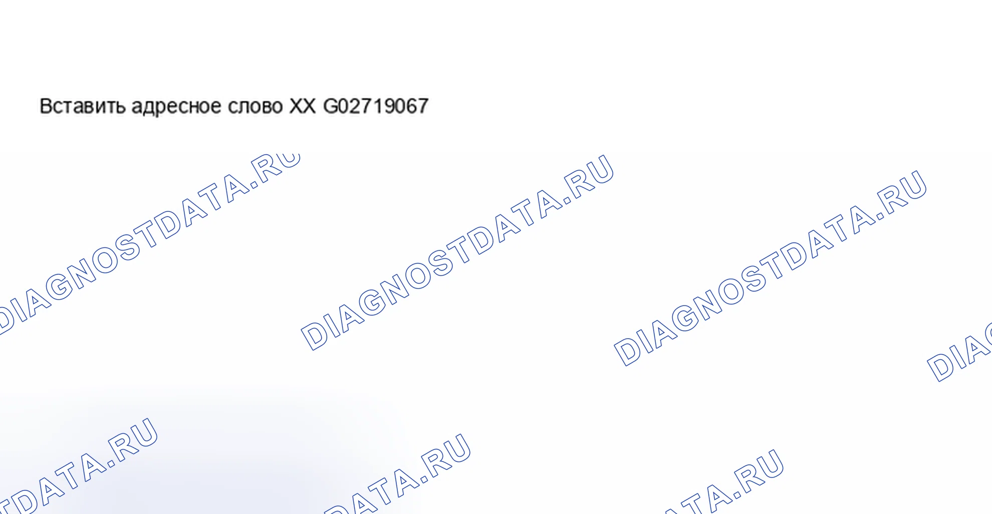 Рис. 26. Audi A6 C5 рестайлинг