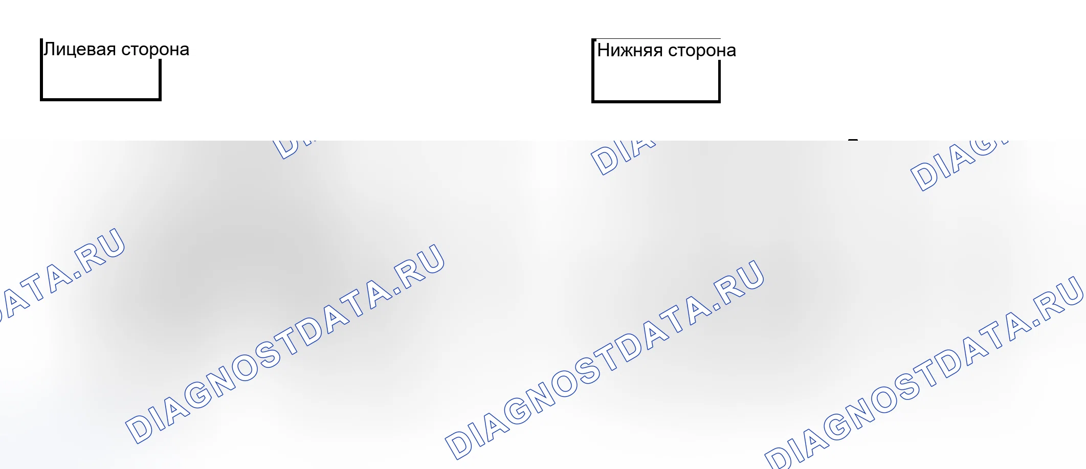 Рис. 1037: ПОВТОРНАЯ СБОРКА. Toyota Tacoma II