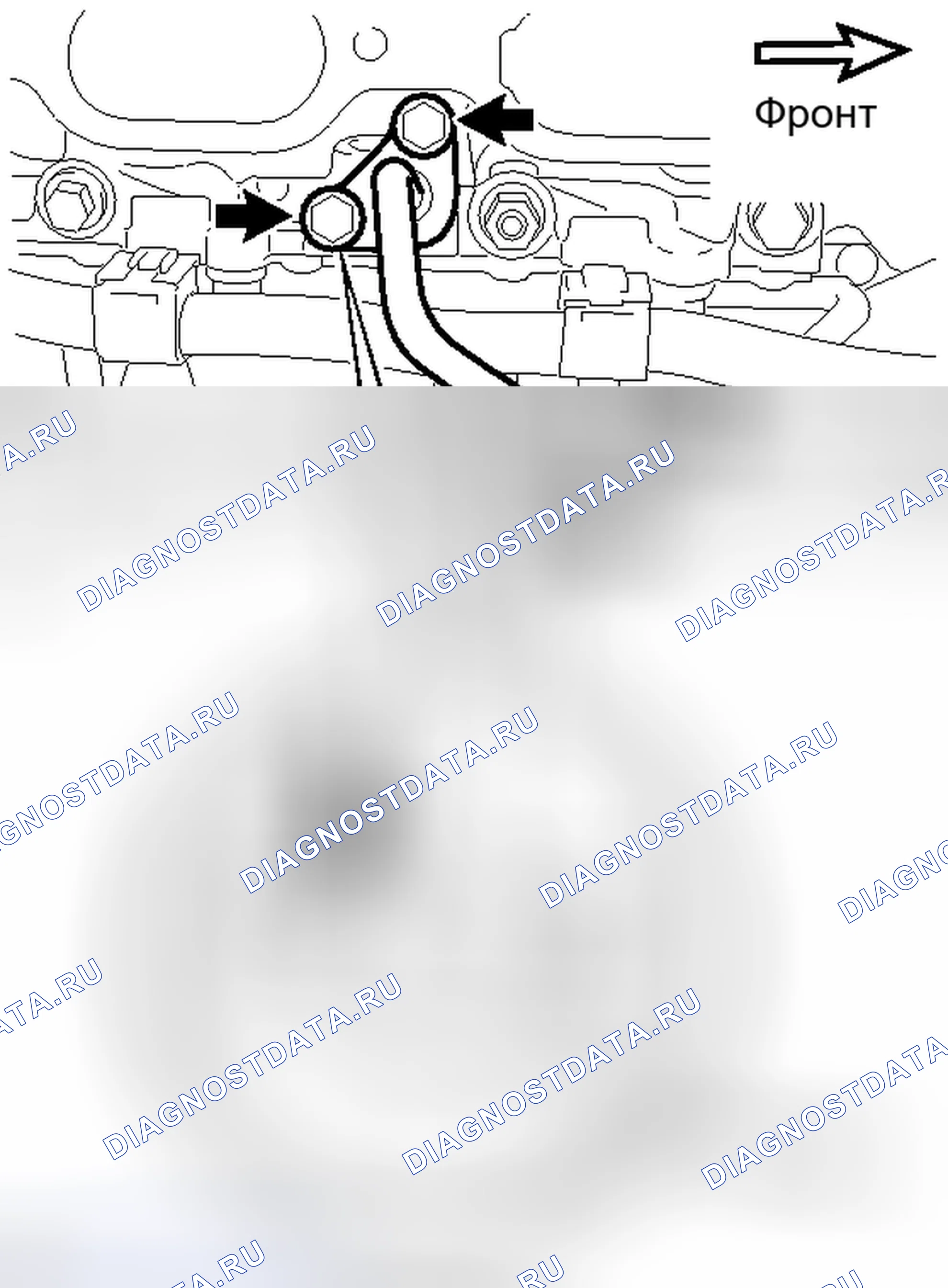 Рис. 84. Haval H6S I