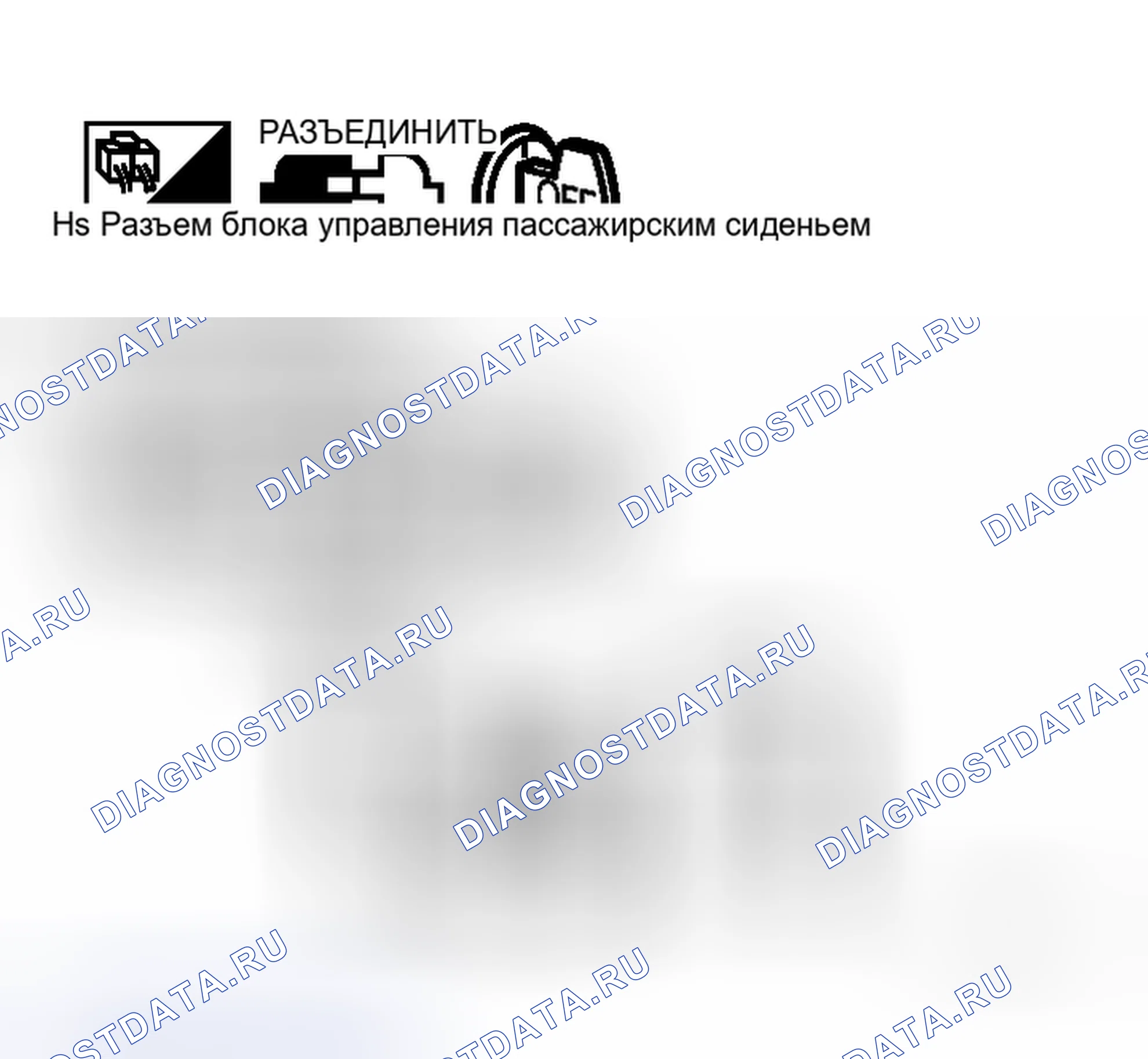 Рис. 29. Honda Logo I