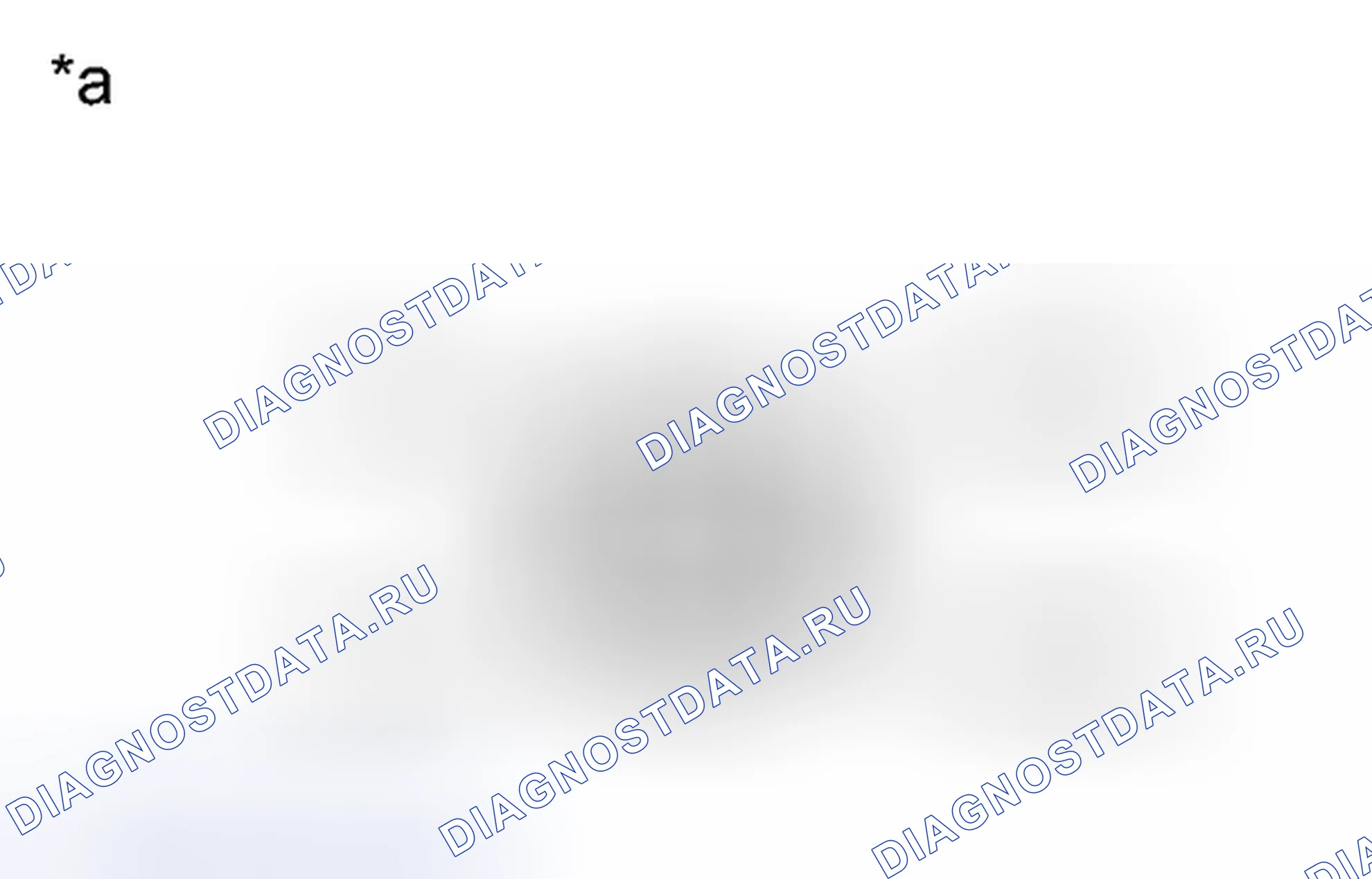 Рис. 358: ПОРЯДОК ВЫПОЛНЕНИЯ РАБОТ. Toyota Yaris III