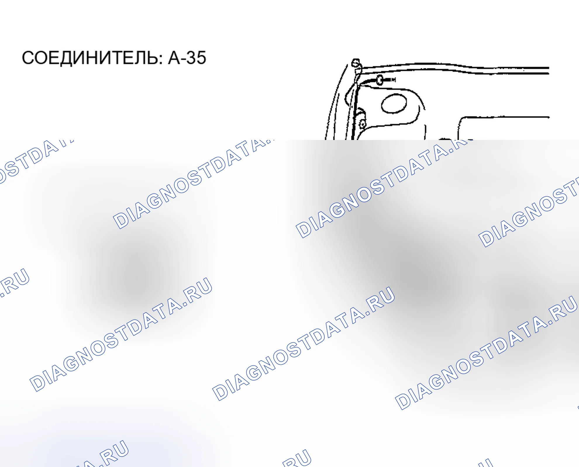 Рис. 705. Mazda MX-5 NA