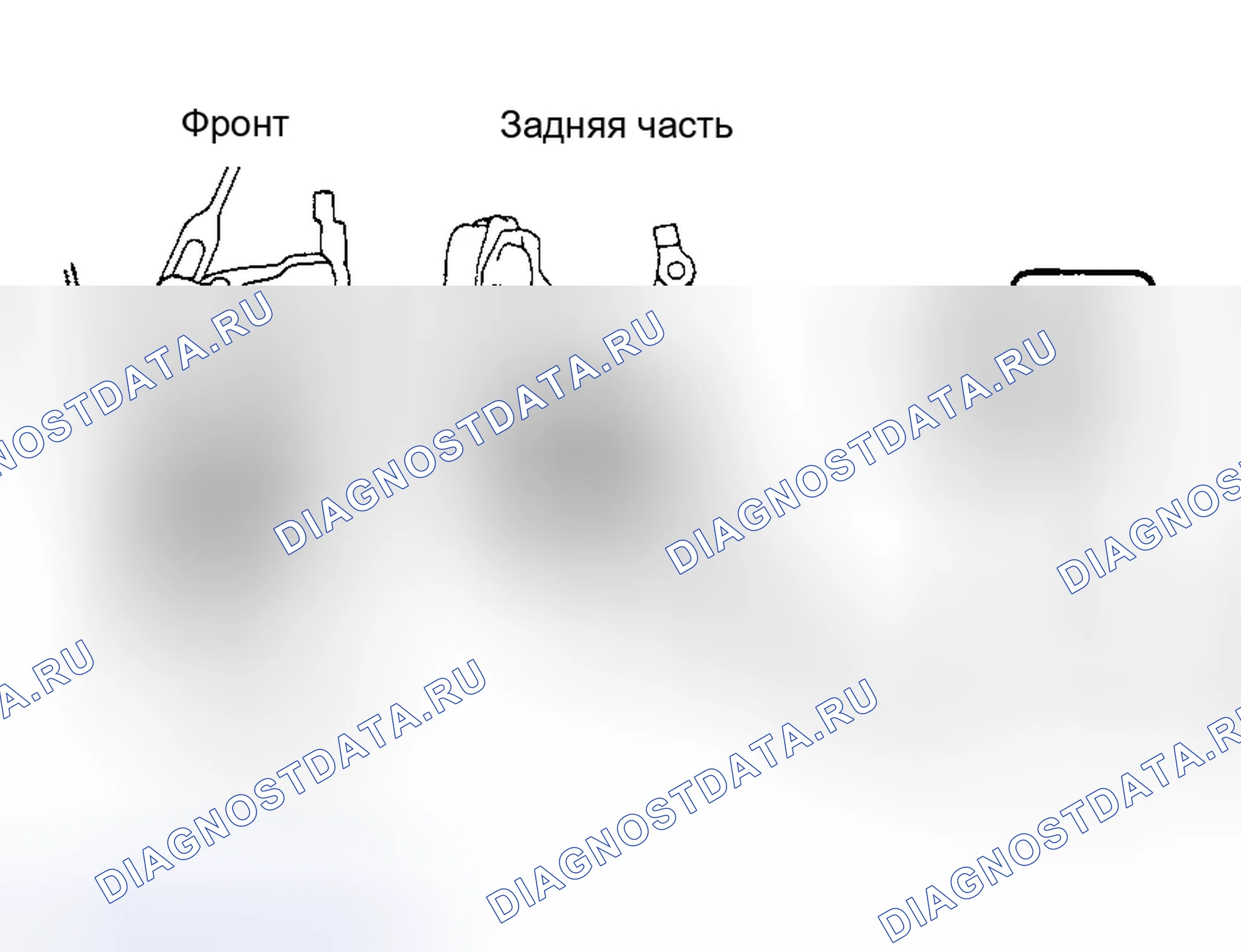 Рис. 4. Toyota Camry V30