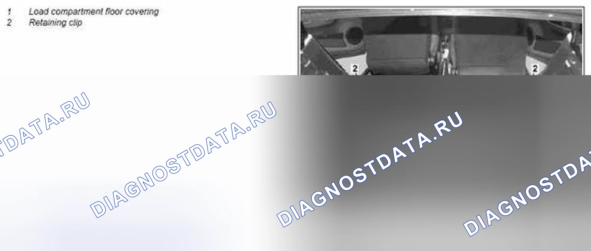 Рис. 125: Снять / установить напольное покрытие багажного отделения - AR68.20-P-4810MCU. Kia Soul I